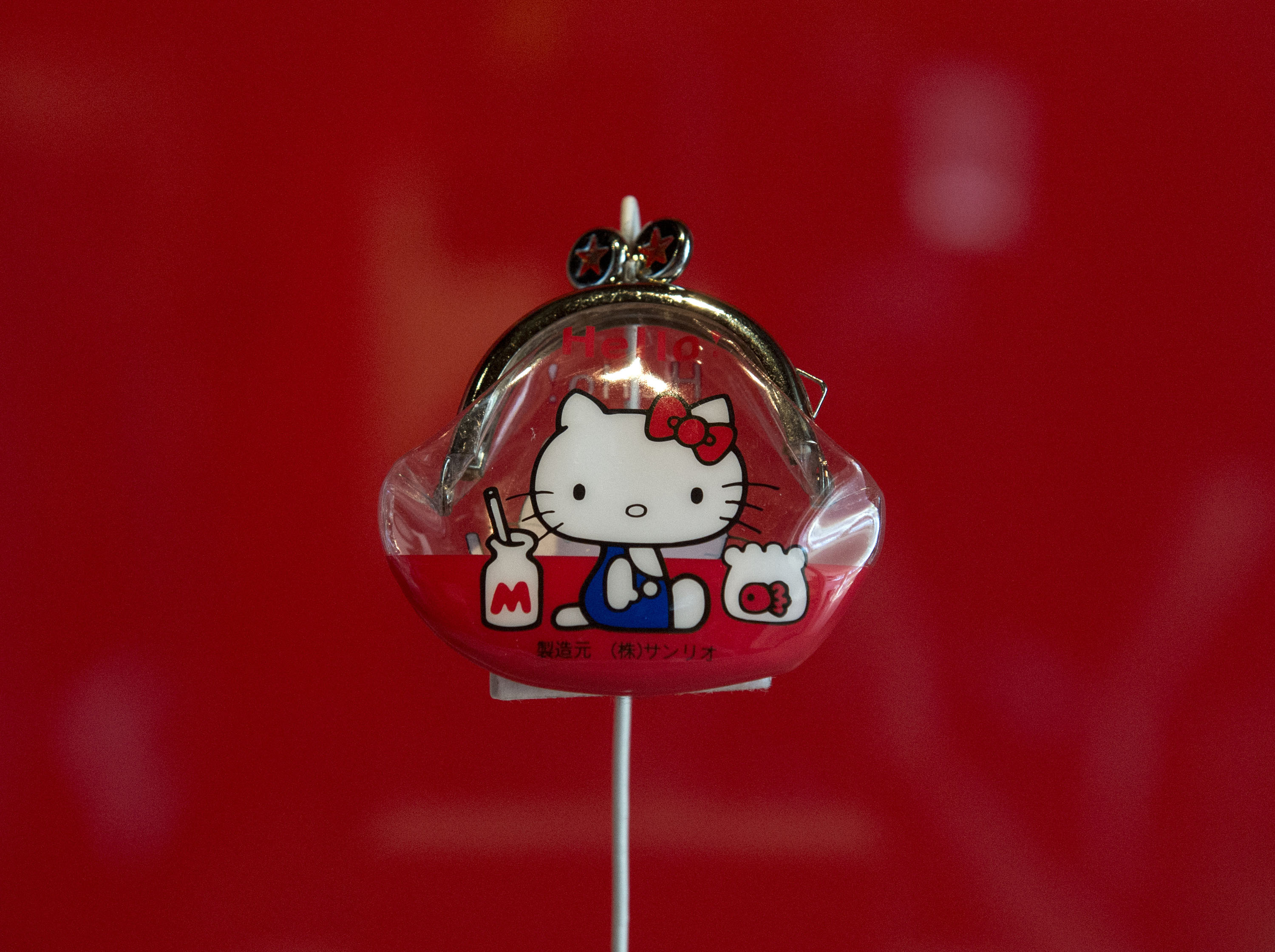 Hello Kitty coming to the big screen