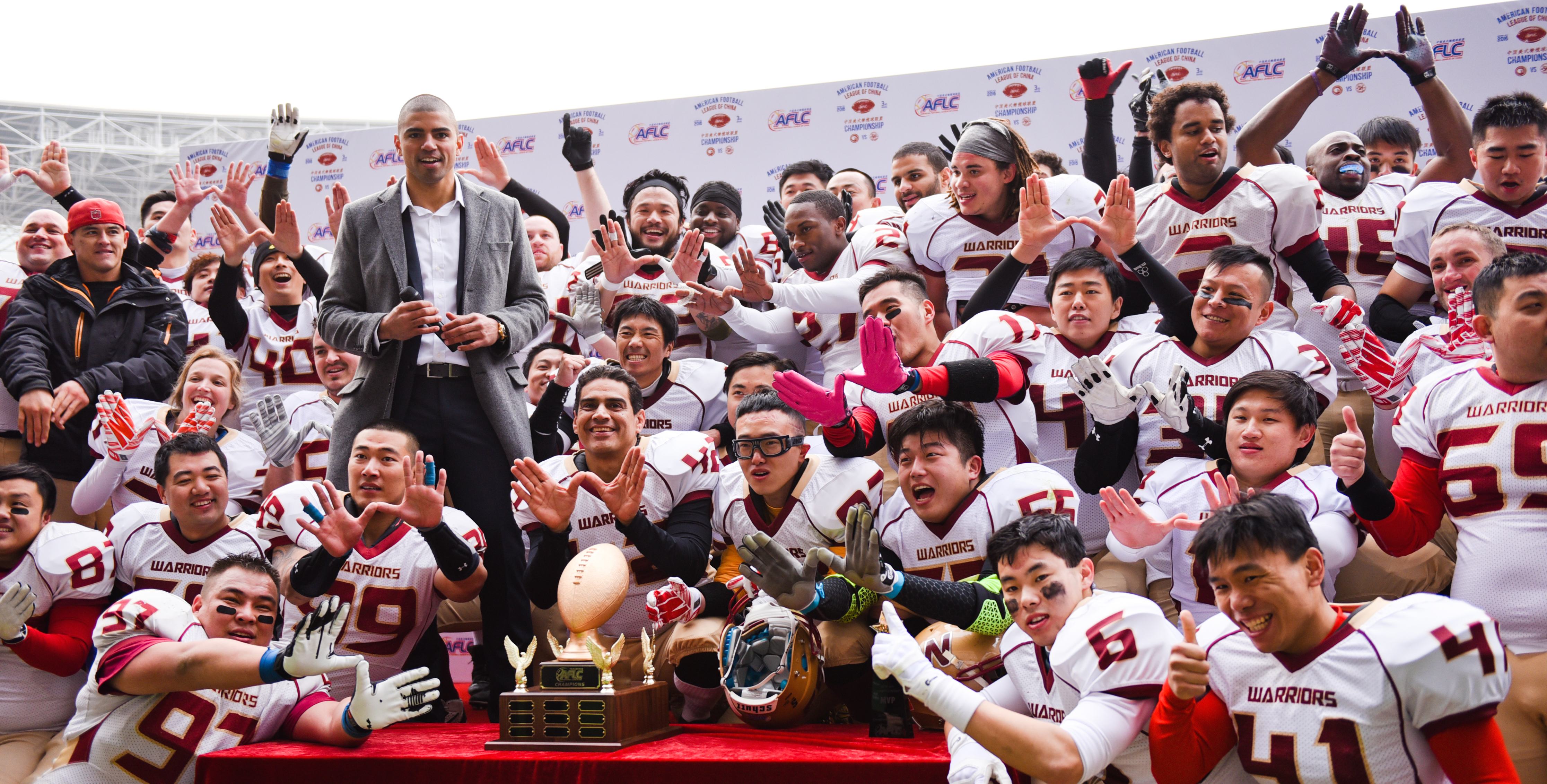 American football league coming to China