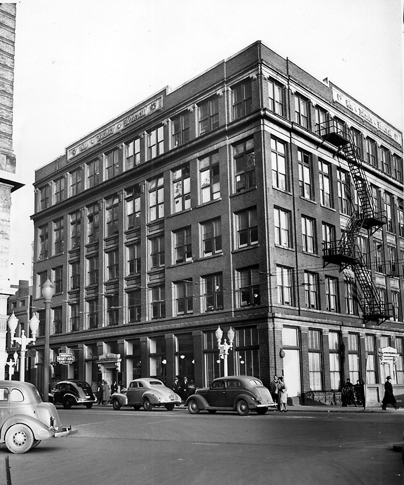 The Journal stood at 7 Forsyth Street for 38 years. The site is now a CVS store. (AJC file)