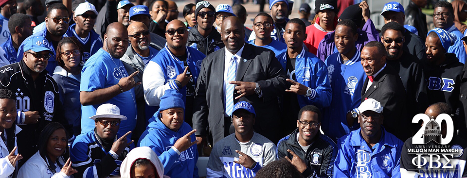 emmitt smith phi beta sigma