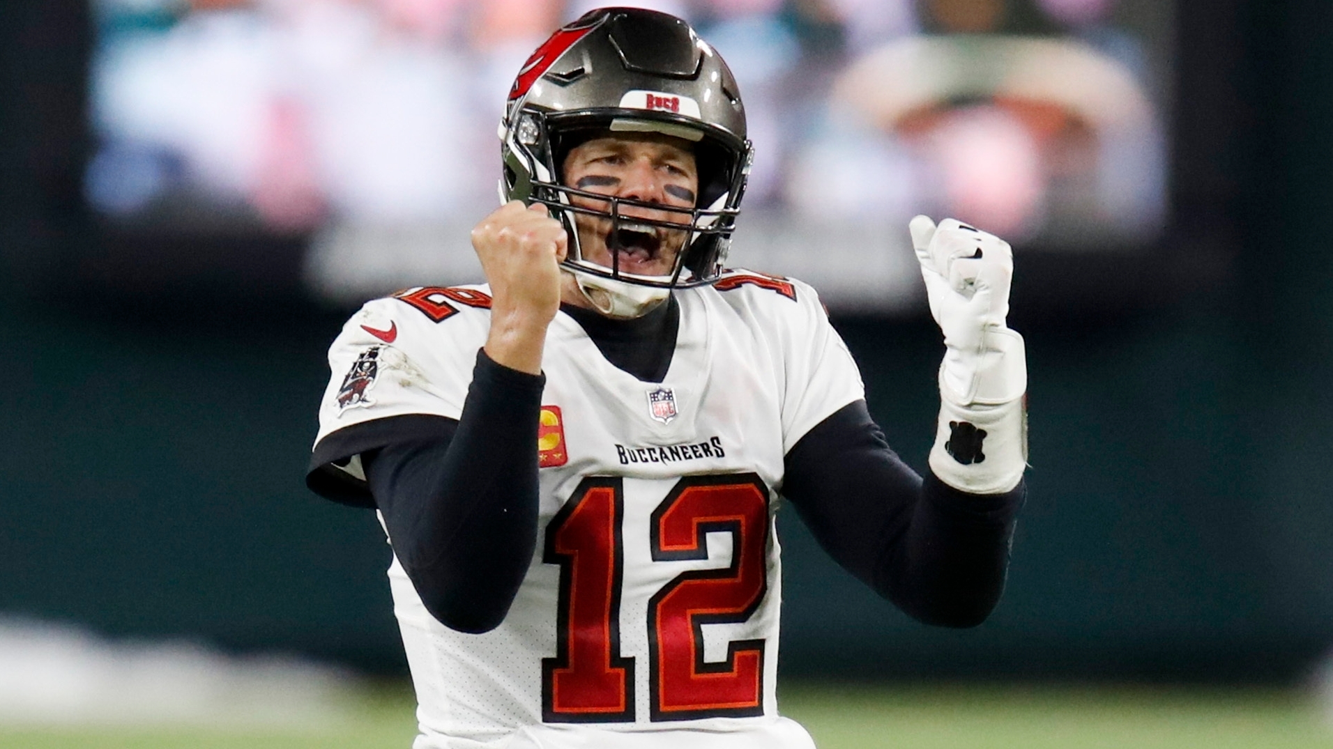 tom brady away jersey