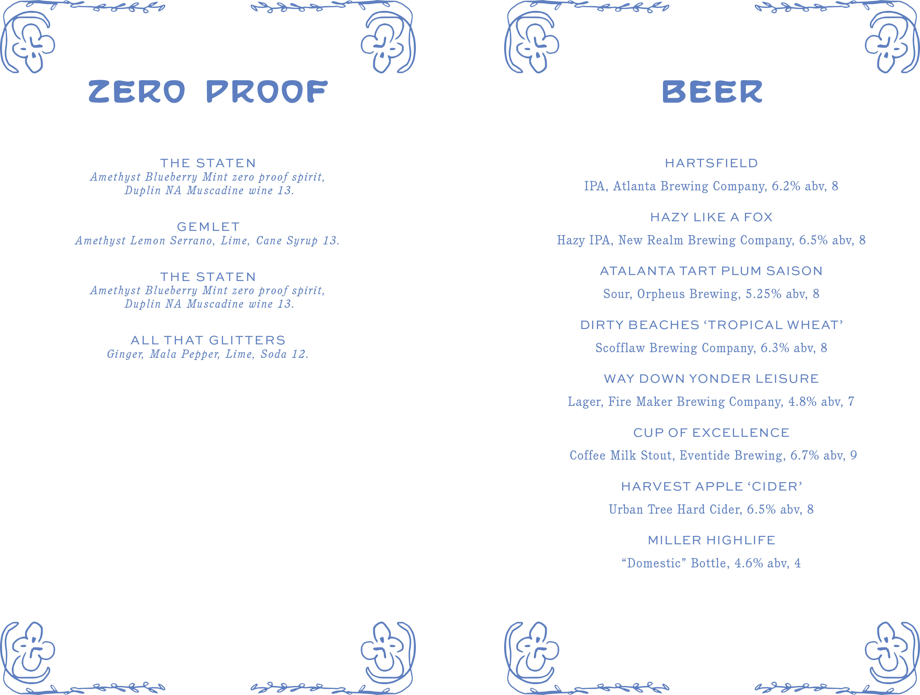 Atrium drink list