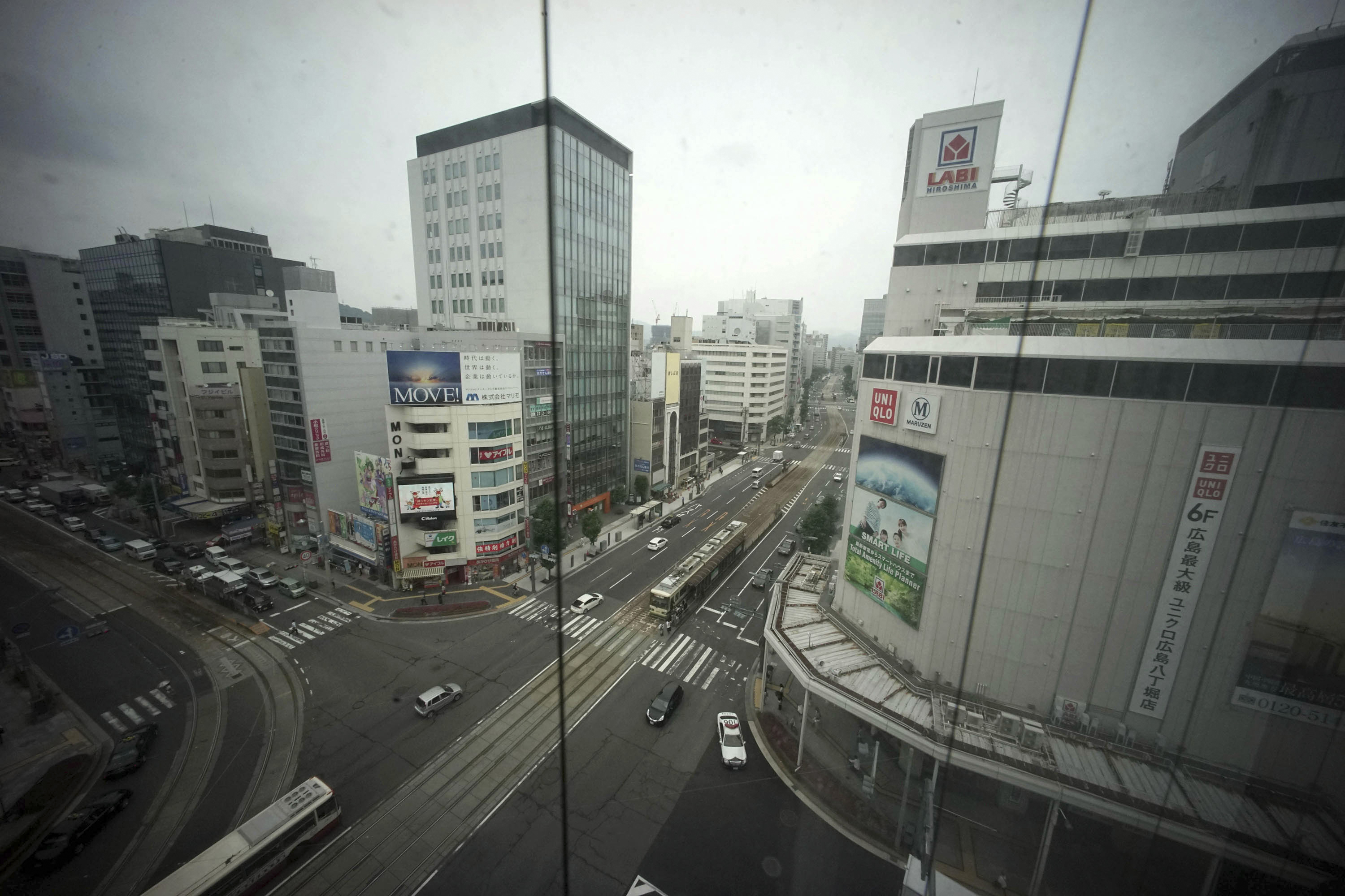 Photos Hiroshima After The Atomic Bomb And Today