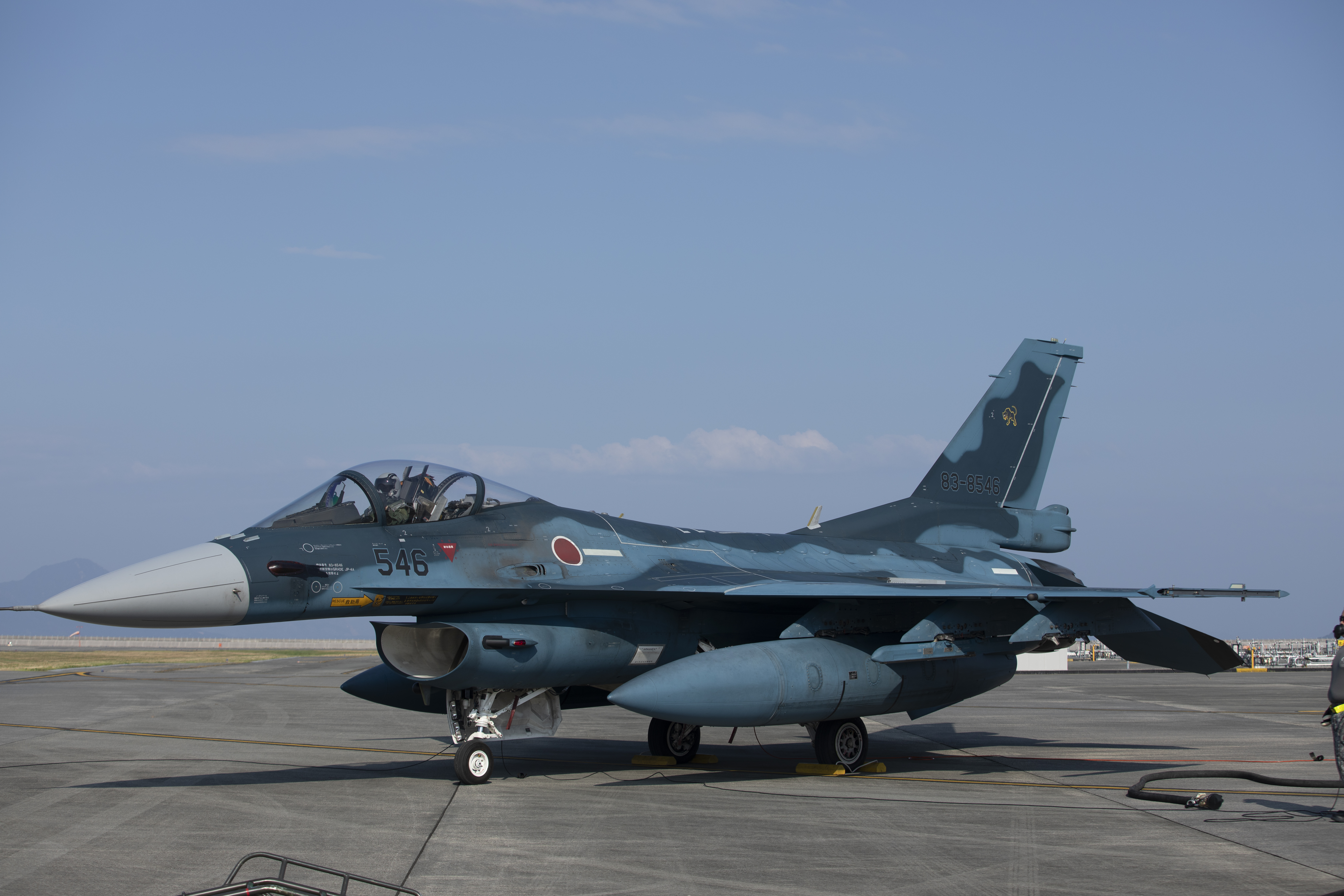 Japan deploys fighter jets to NATO bases