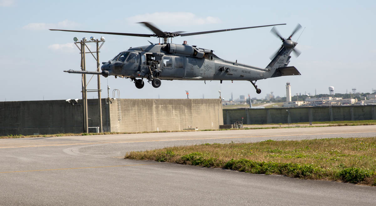 Aircraft of the 33rd Rescue Squadron at Kadena Air Base