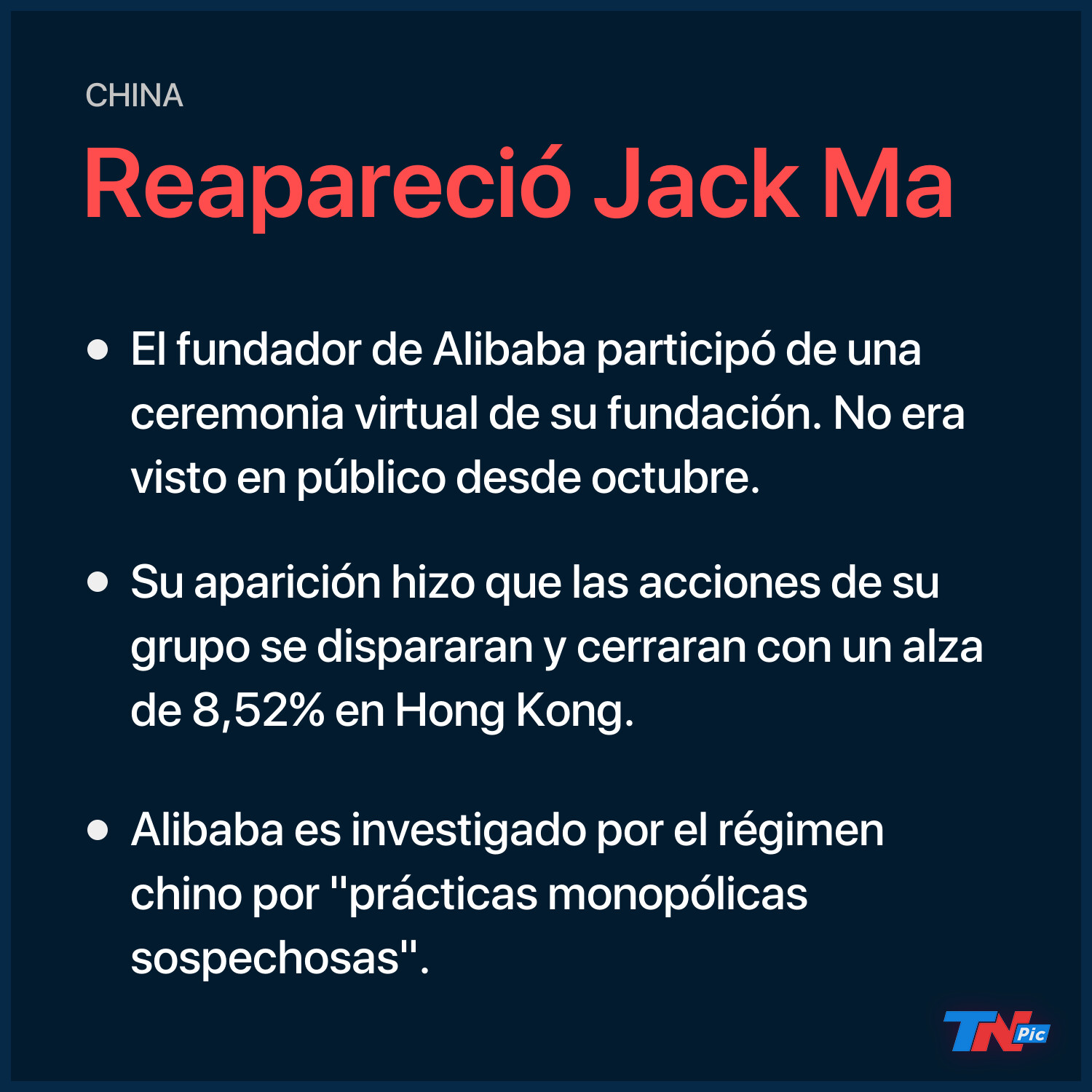 Últimas noticias de Jack Ma | TN