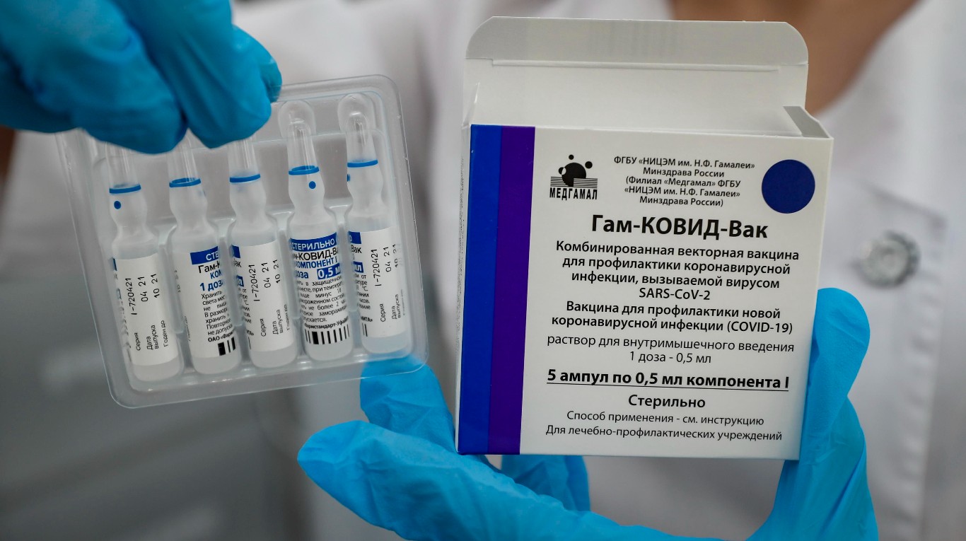 Algunos métodos utilizados en Rusia para controlar la calidad de los fármacos ya no se utilizan en países con mayor desarrollo farmacéutico. (Foto: EFE)