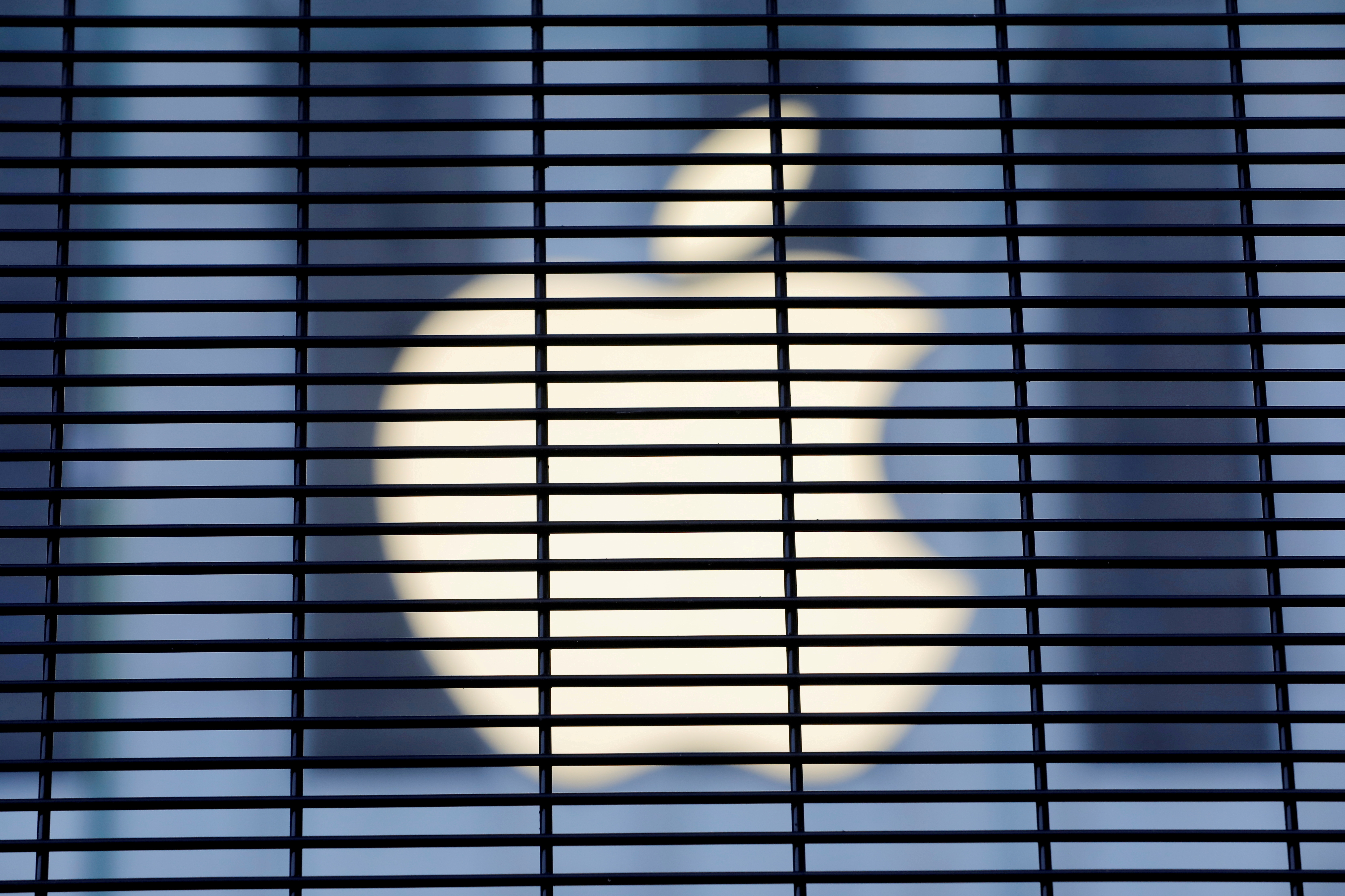 Apple está bajo escrutinio tras la acumulación de quejas de acoso laboral.