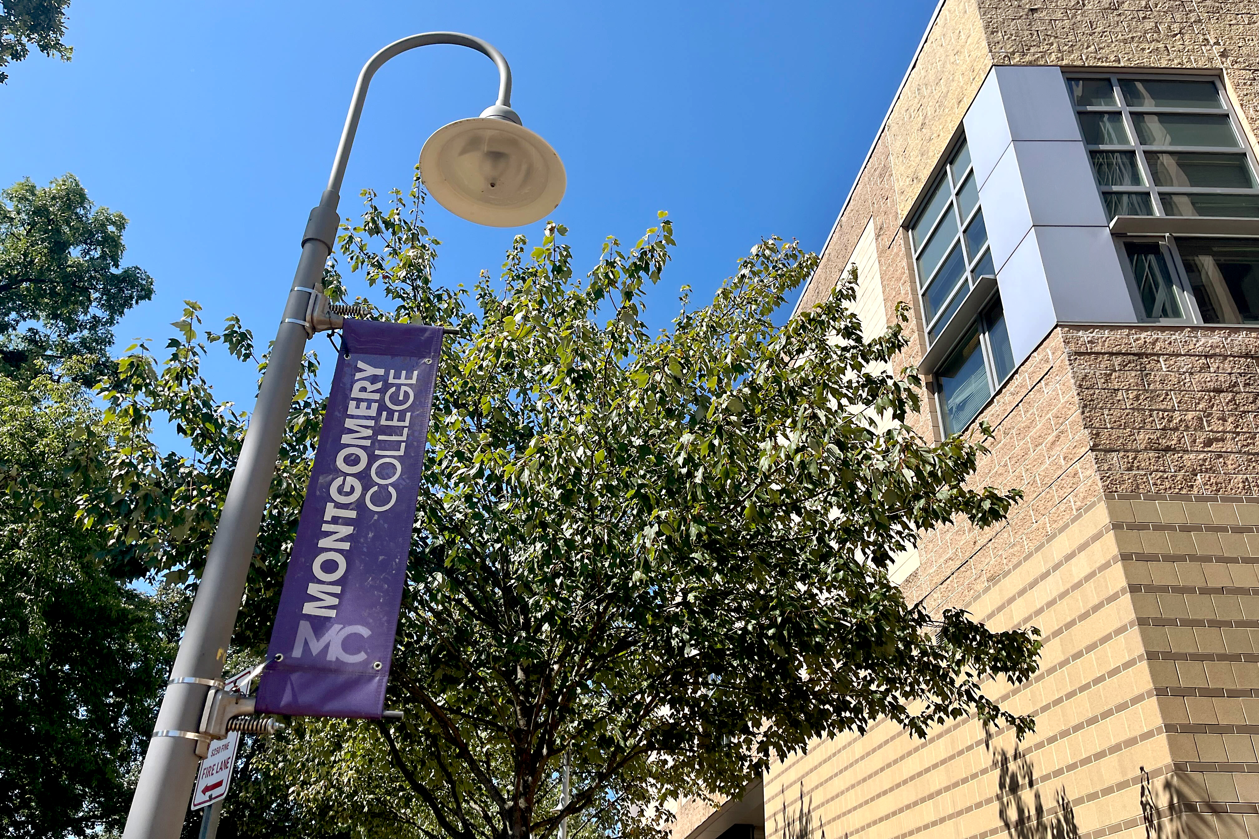 The Montgomery College campus in Takoma Park, Md.