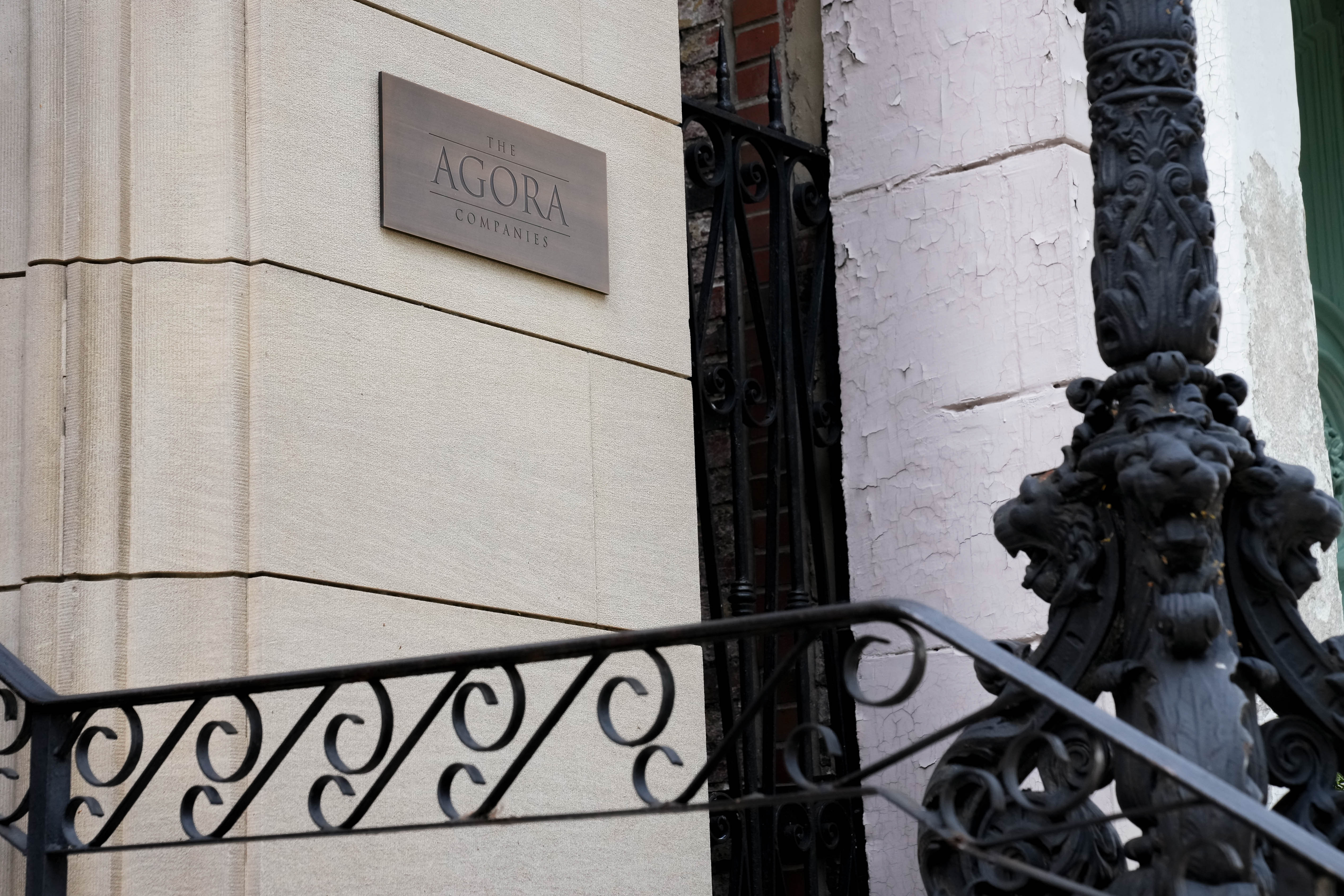 Agora founder responds to Baltimore's lawsuit: ‘We want a refund'