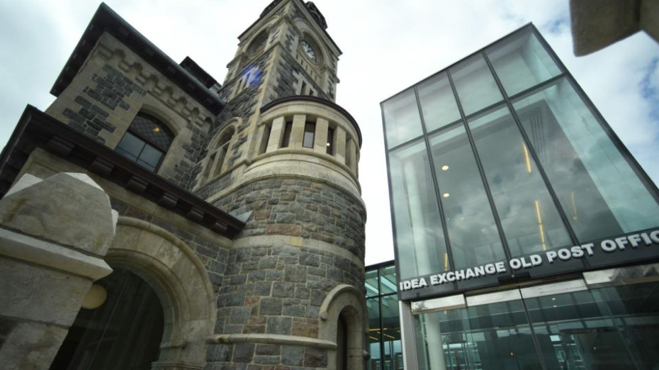 Amazing Architecture