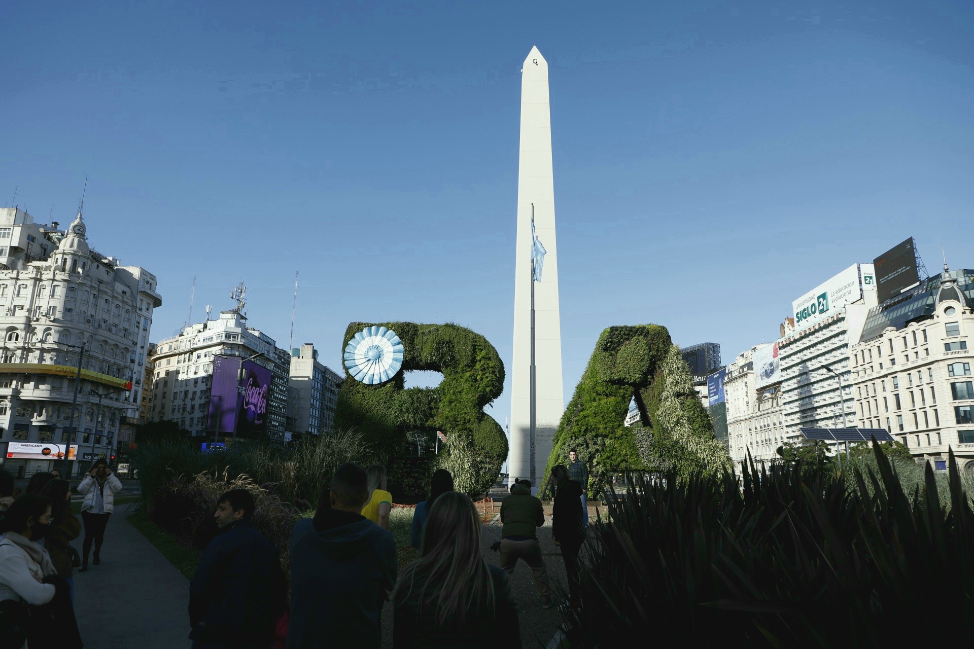 Patentes 2027 en CABA: 6 de cada 10 autos pagarán menos y 152.000 quedarán exentos Patentes 2027 en CABA: 6 de cada 10 autos pagarán menos y 152.000 quedarán exentos