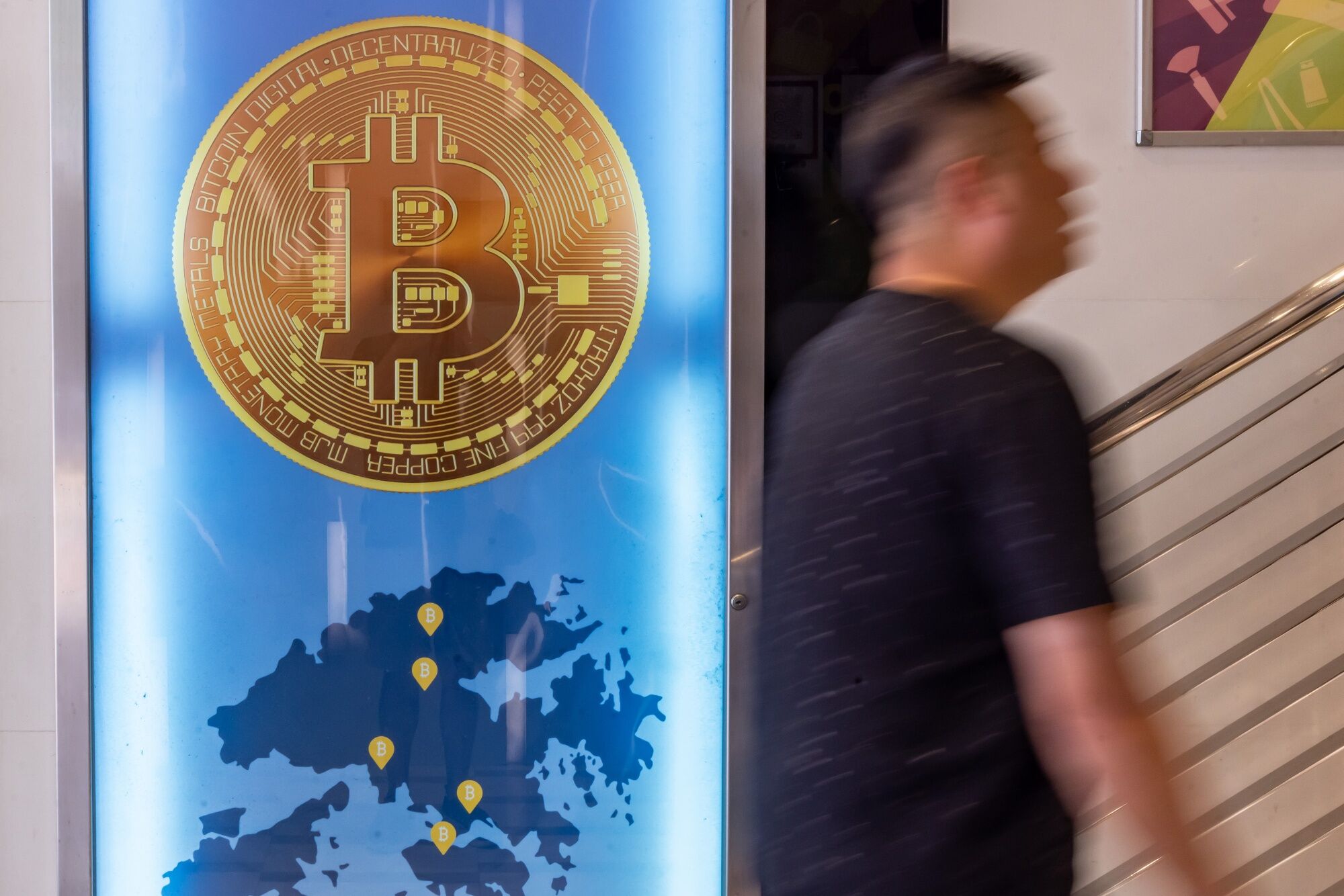 El Bitcoin cae por debajo de los US$60.000 y el Ether se hunde