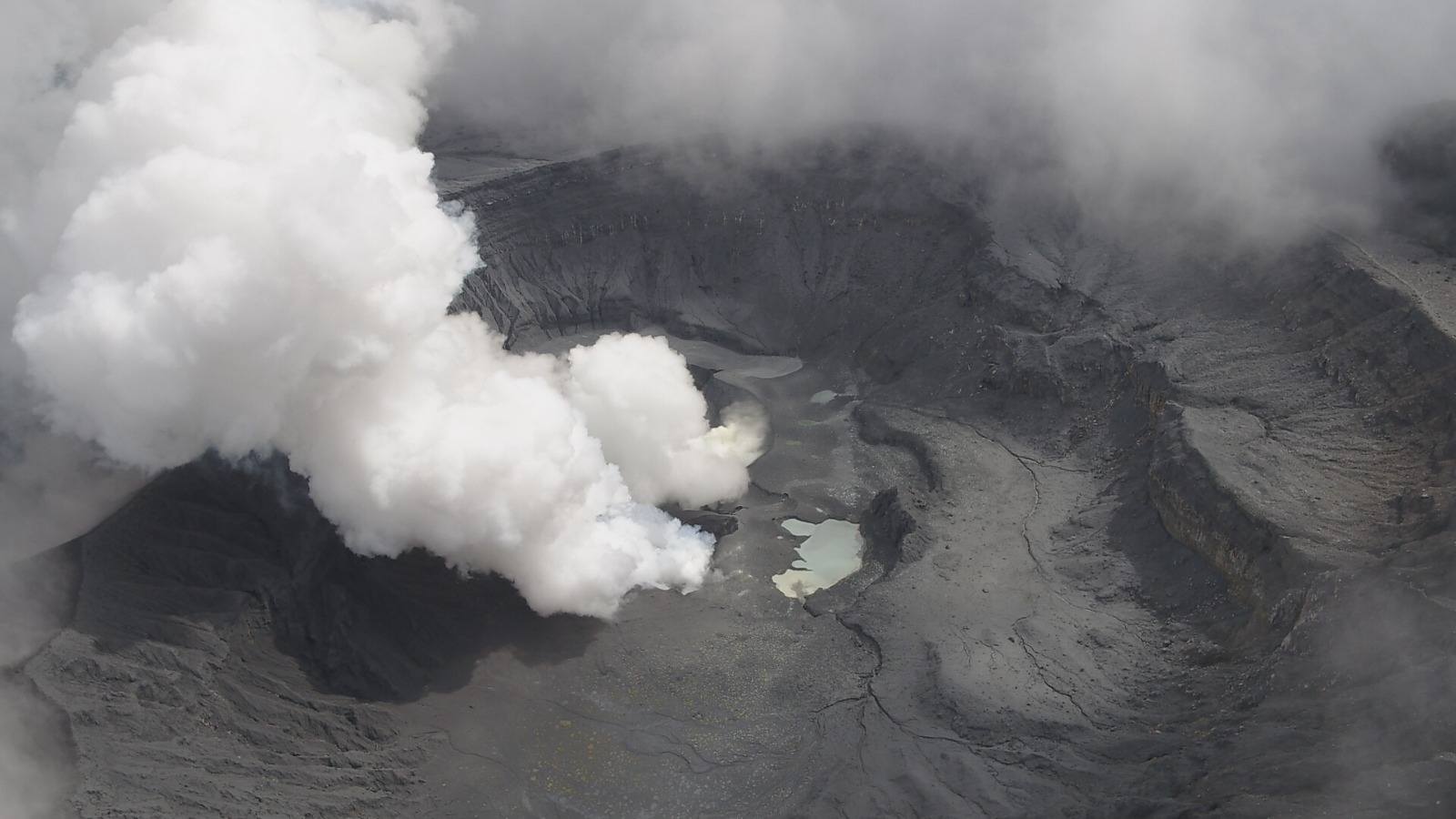 Volcán Poás