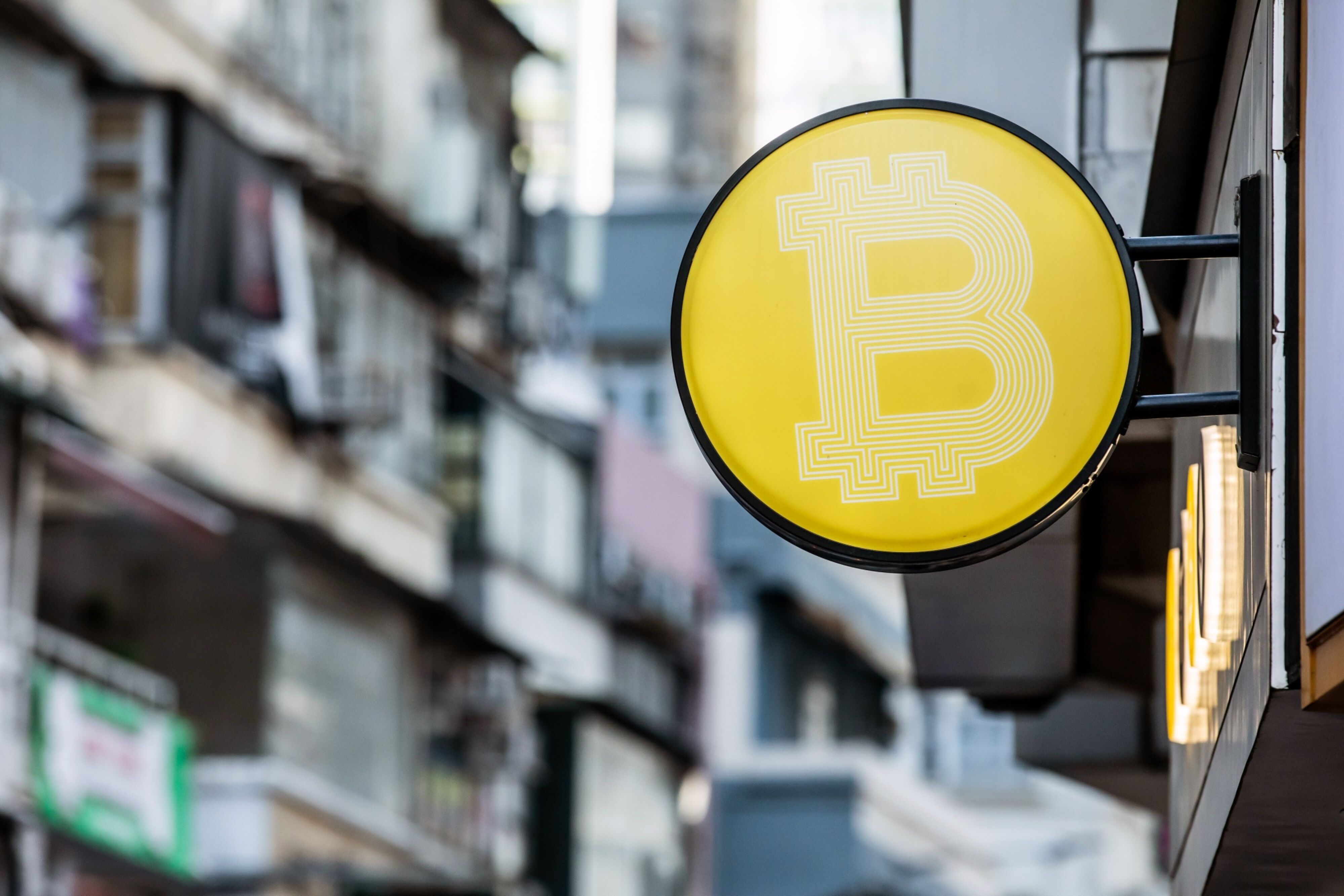 More decisions on Bitcoin ETFs come after rejection…