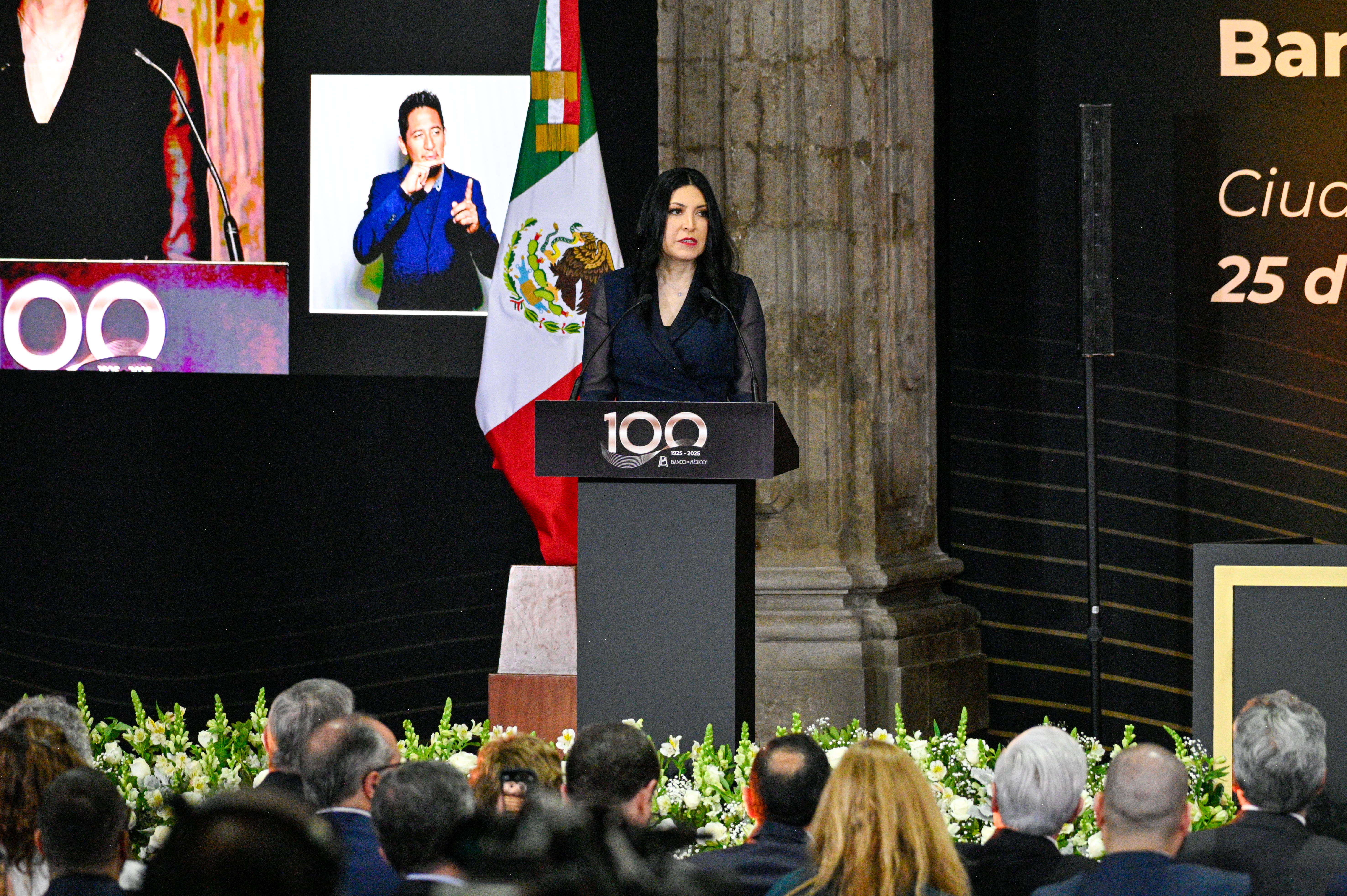 Gobernadora de Banxico: futuro de la tasa dependerá de valoración del panorama inflacionario Gobernadora de Banxico: futuro de la tasa dependerá de valoración del panorama inflacionario