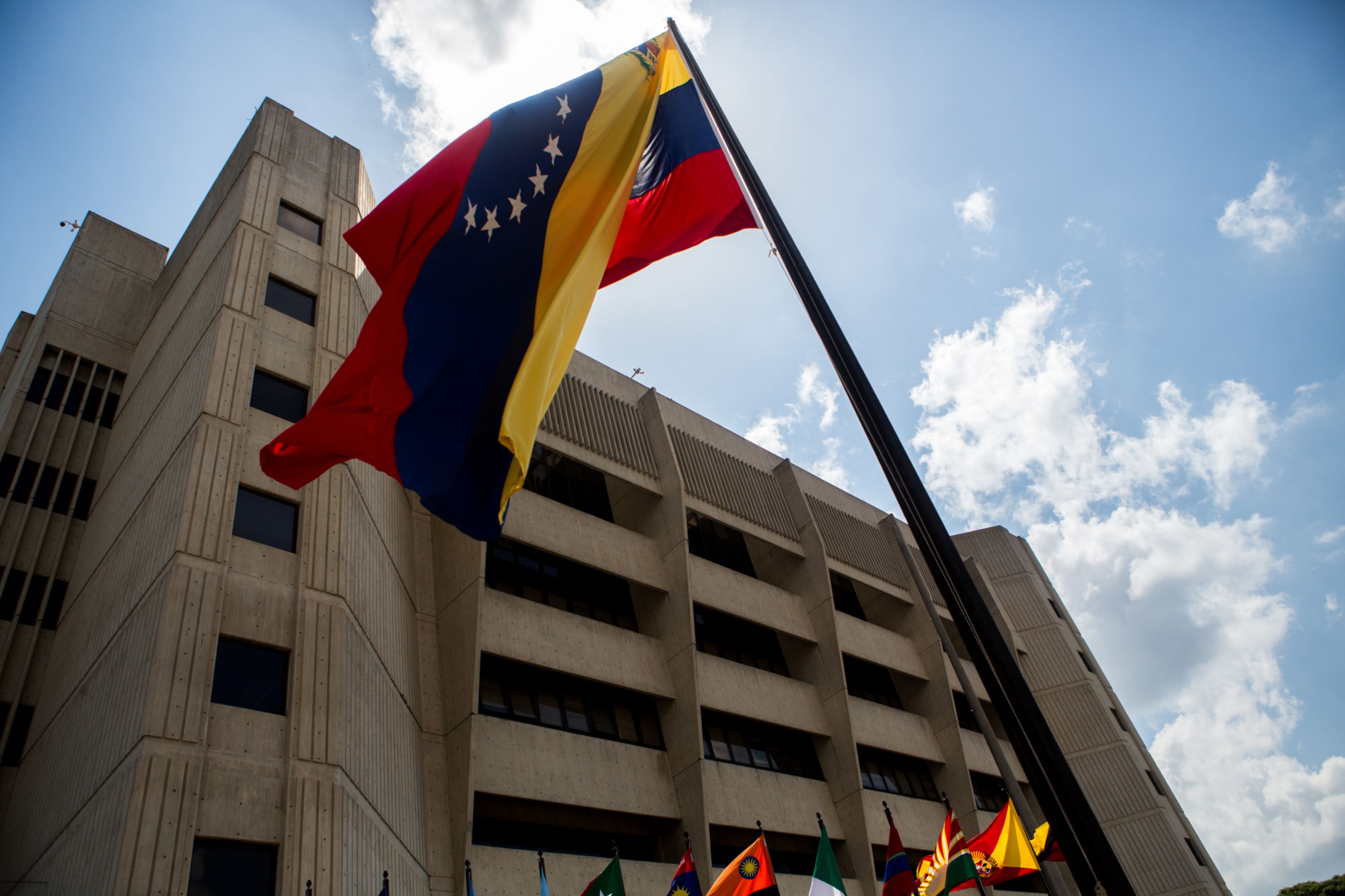Venezuela inicia proceso para renovar todos los magistrados del Tribunal Supremo de Justicia