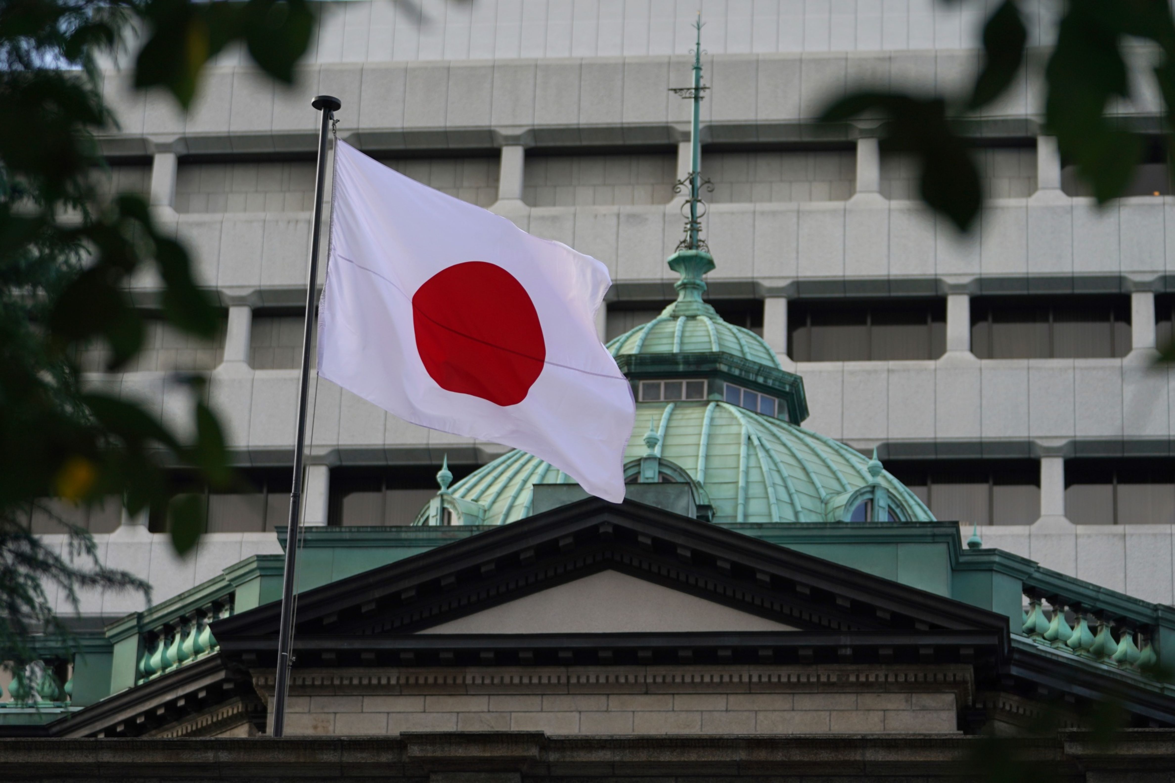 Banco de Japón sigue a la Fed y se alista para subir tasas: por qué debe importarle a América Latina