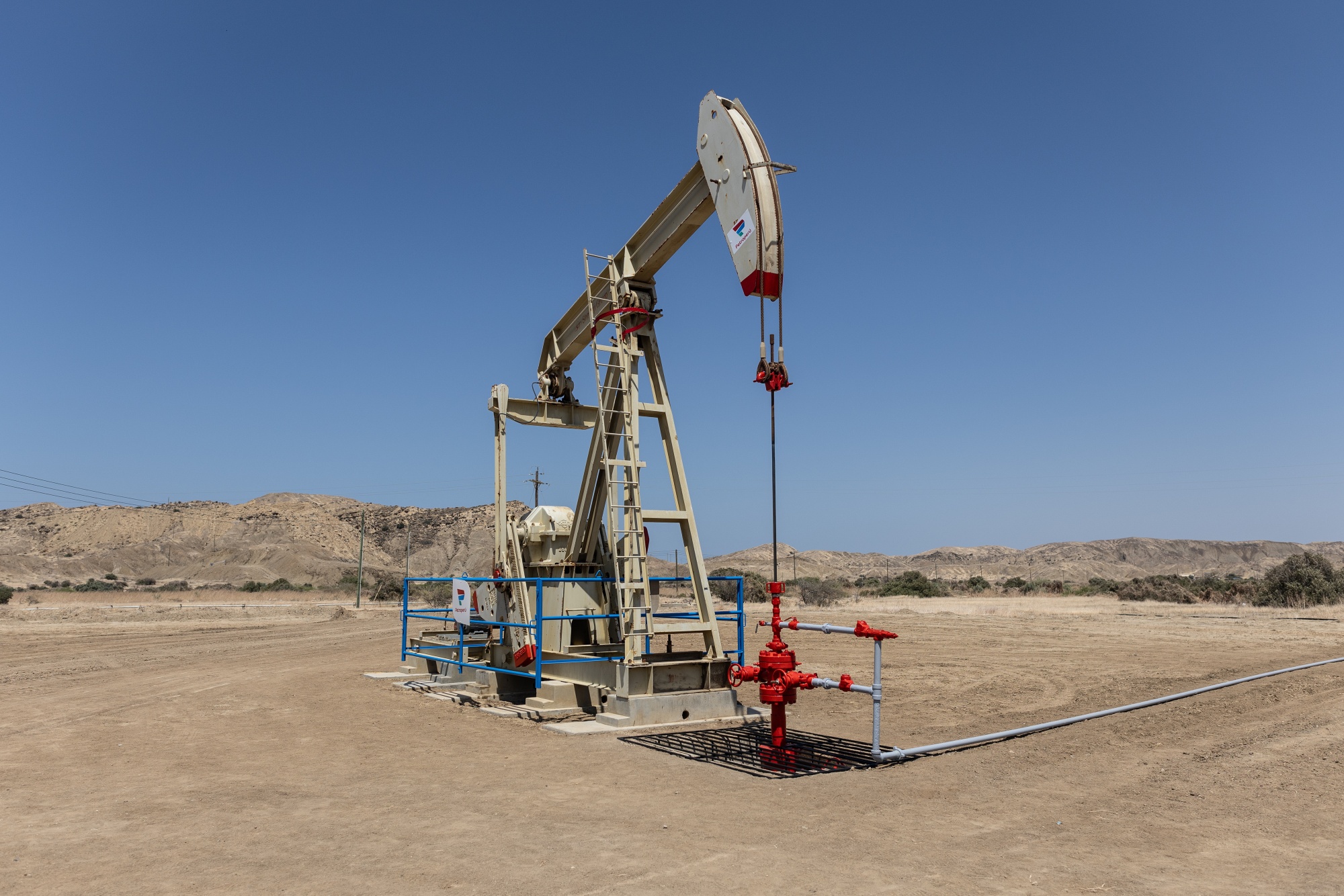 Gobierno renovará el directorio de Perúpetro para reactivar campos petroleros paralizados