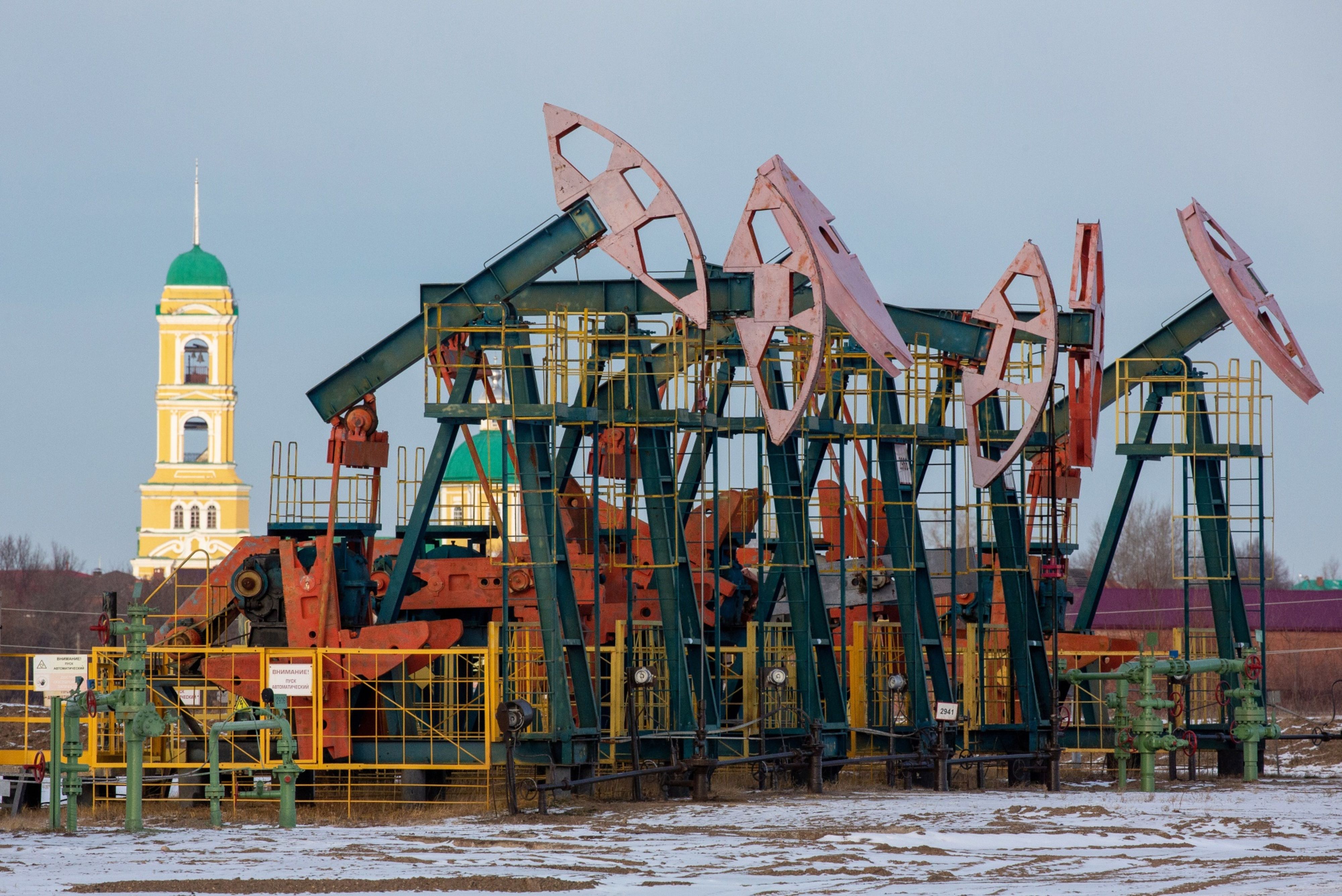 The oil industry elite will discuss the next global turn for the oil world