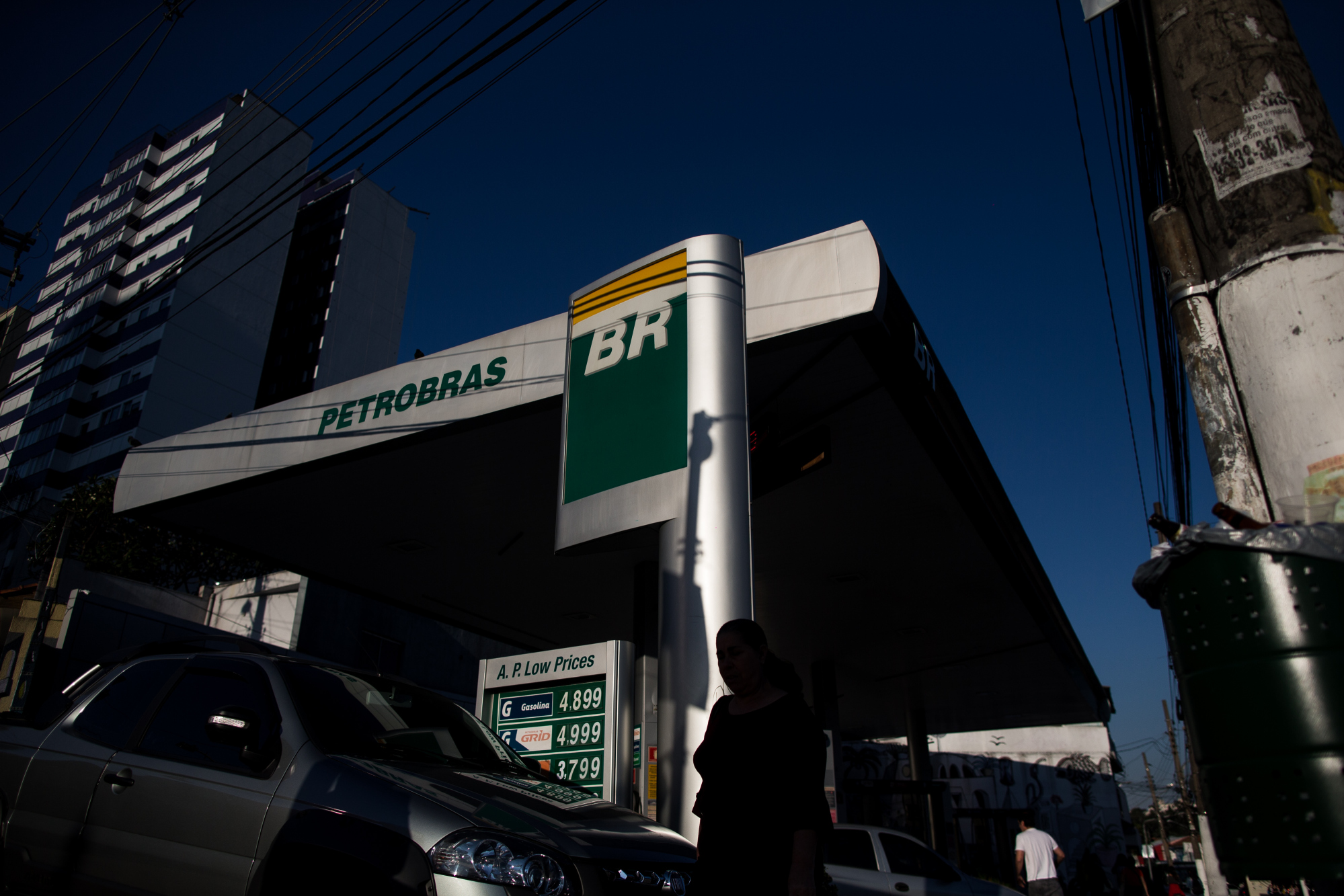 Petrobras deve dobrar geração de caixa no segundo trimestre, projetam bancos 