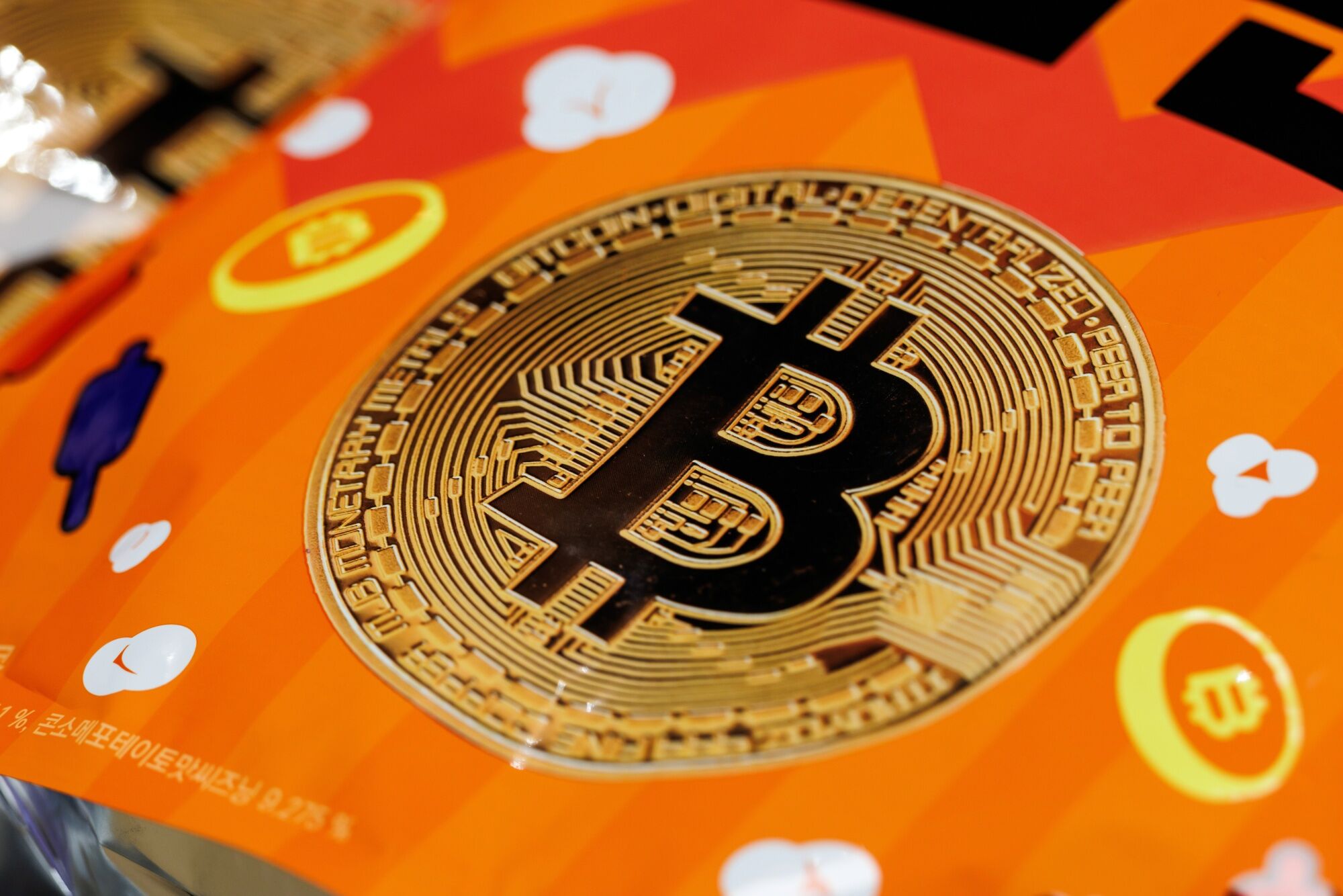 Bitcoin recupera terreno perdido em 2026 e testa resistência decisiva aos US$ 86.500