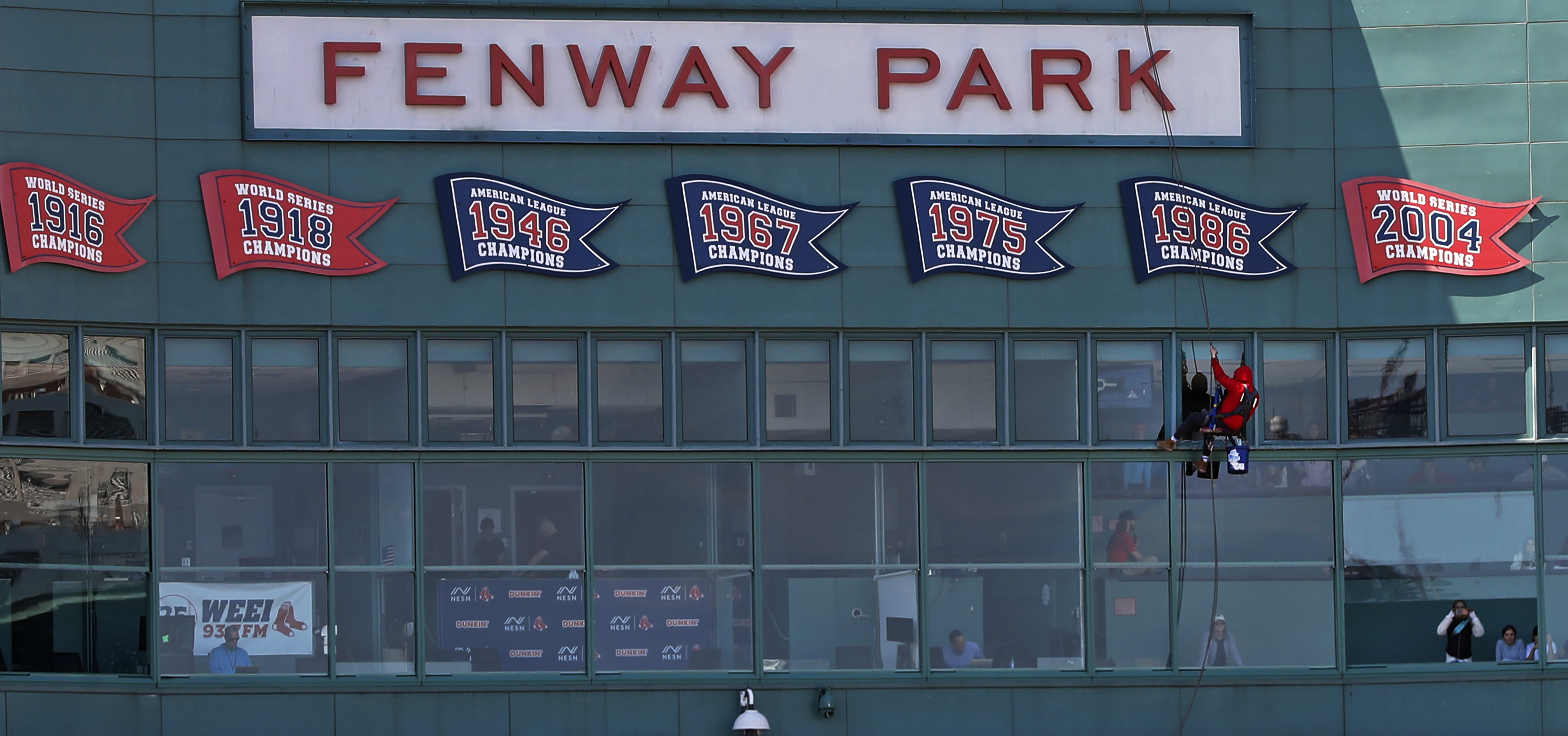 Boston Red Sox 617 City Connect Commemorative Patch Fenway Park SGA Scarce