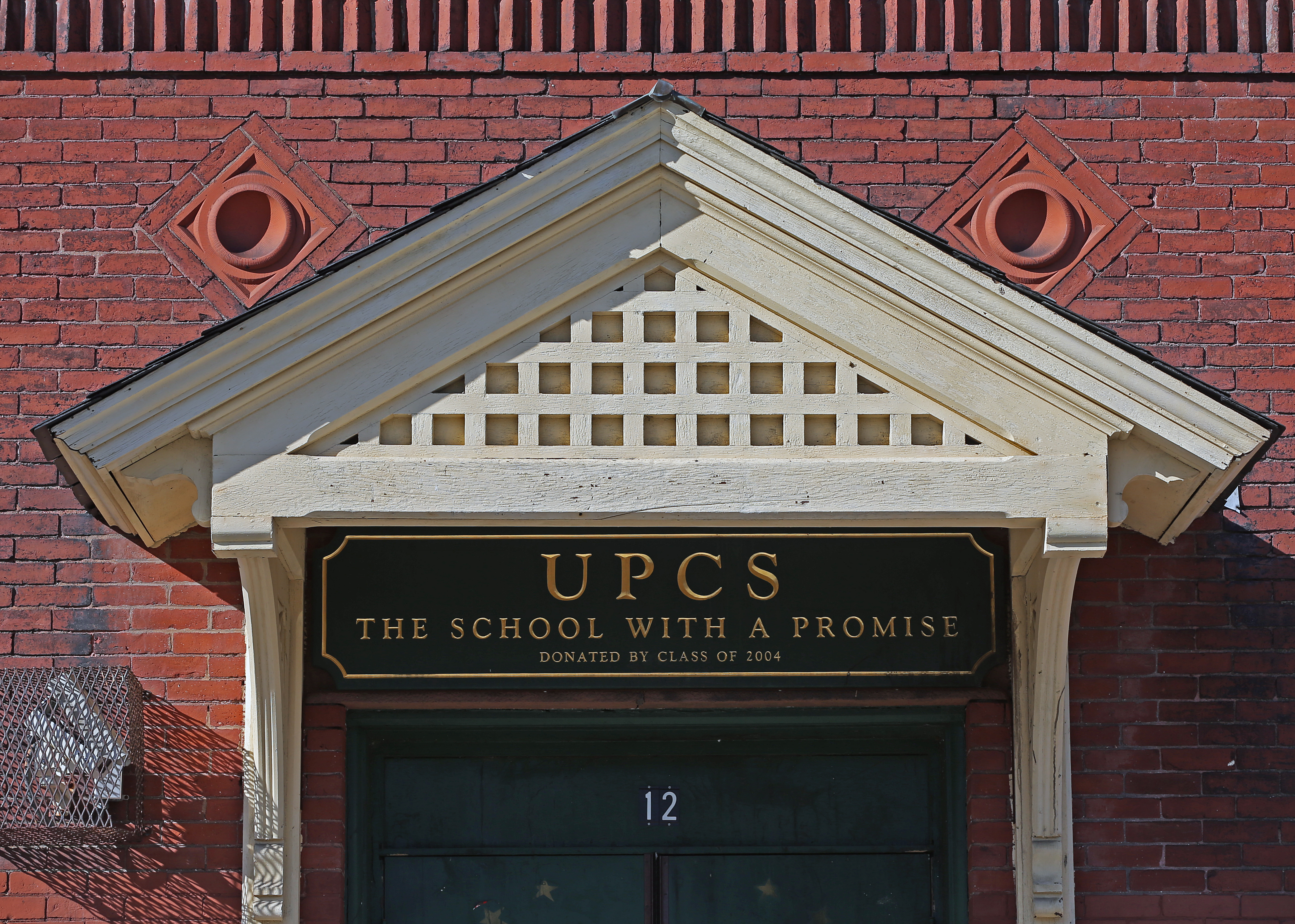 The front entrance of the University Park Campus School in Worcester.