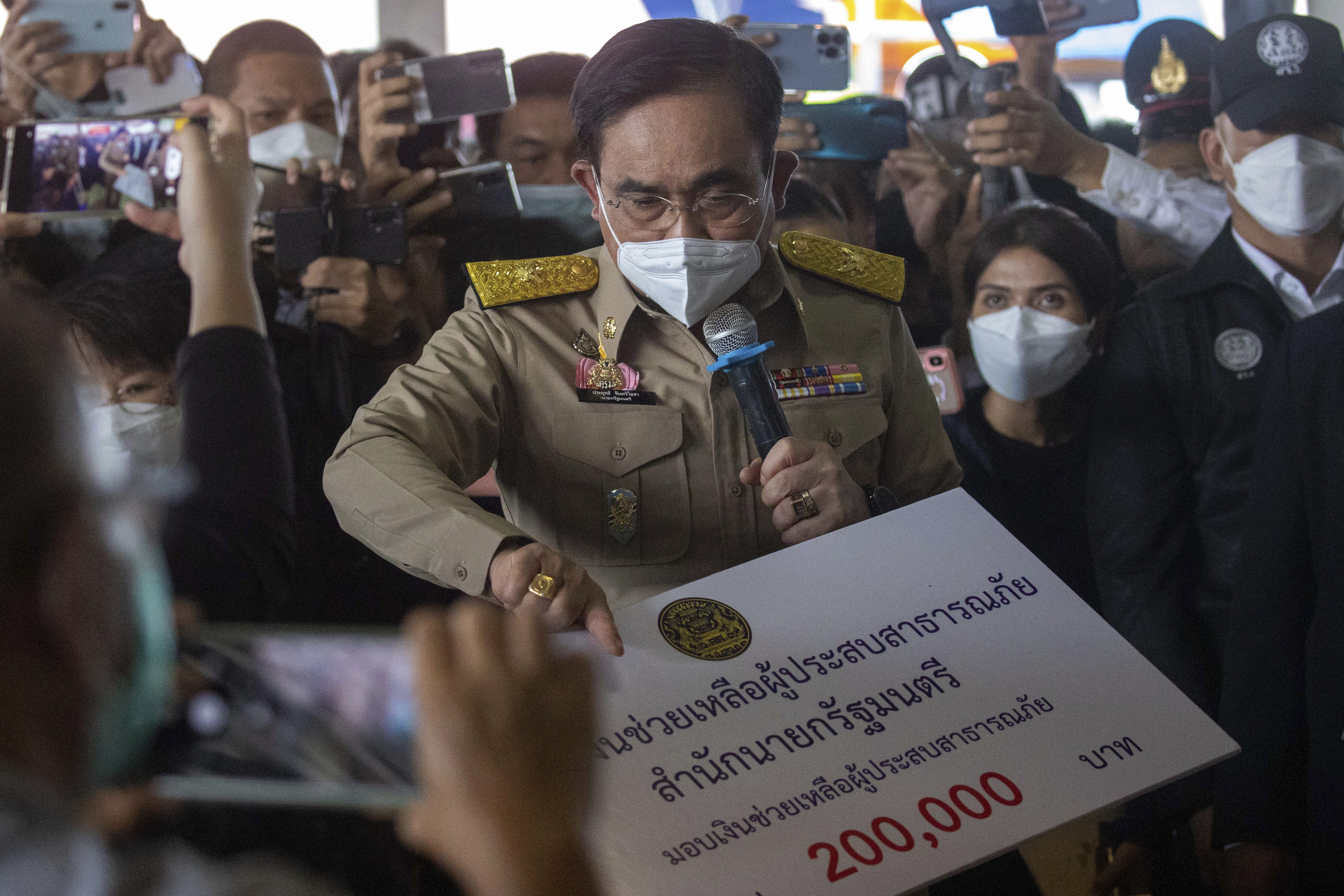 Thai parliament police officers say new uniform is a waste of money  Thai  PBS World : The latest Thai news in English, News Headlines, World News and  News Broadcasts in both