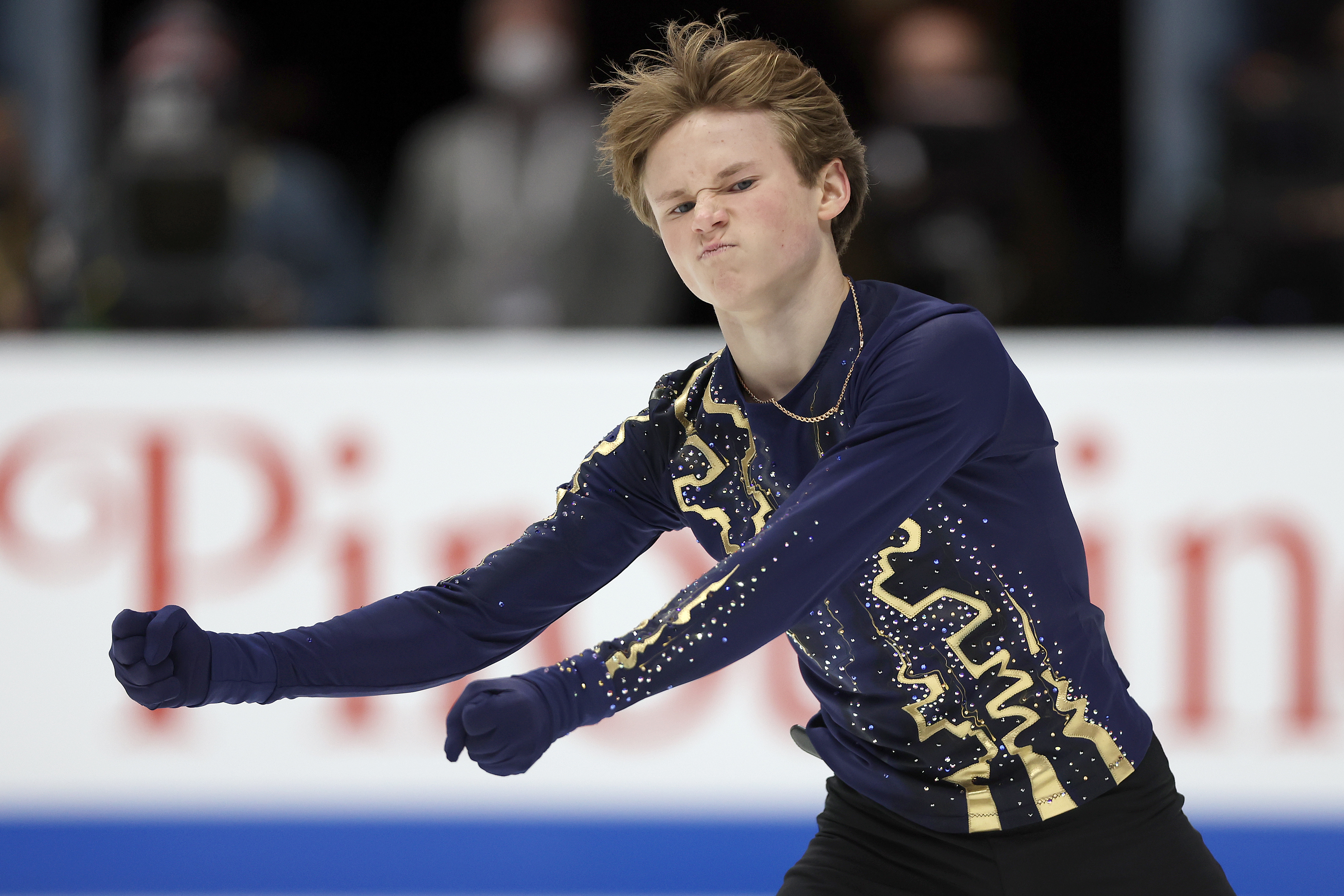 Ilia Malinin eyes U.S. figure skating title defense