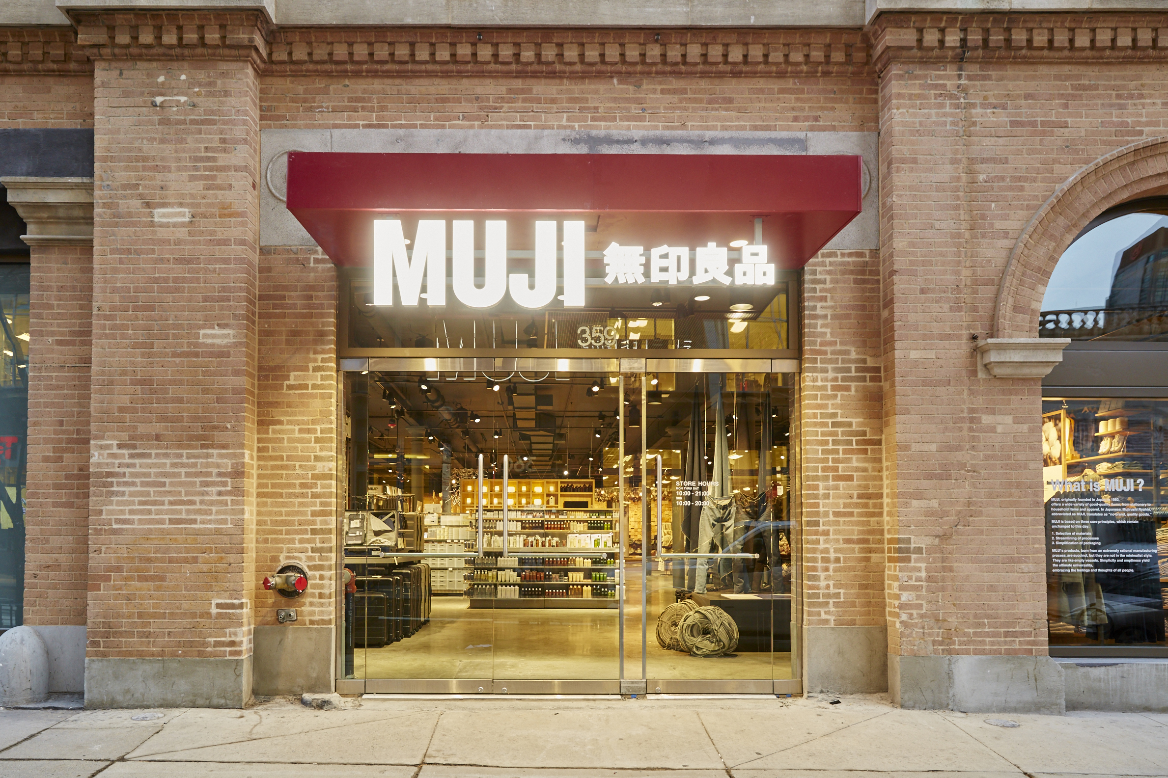 MUJI: why this 'no-brand' is more than just a brand?