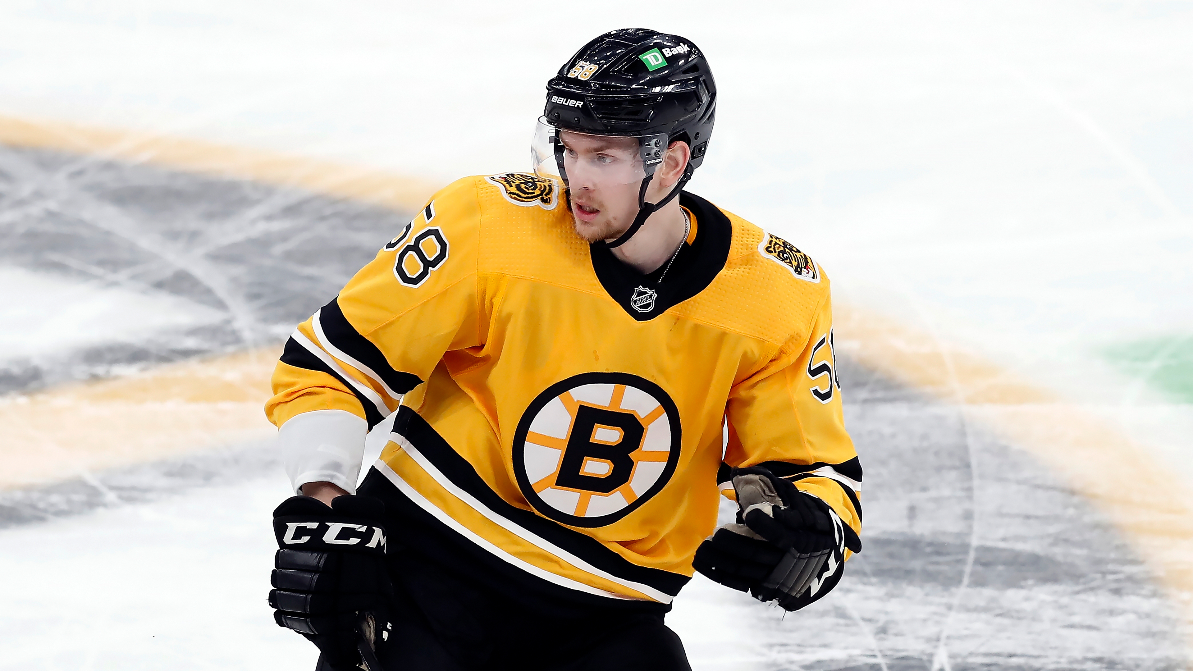 Is Urho Vaakanainen ticketed for Providence?