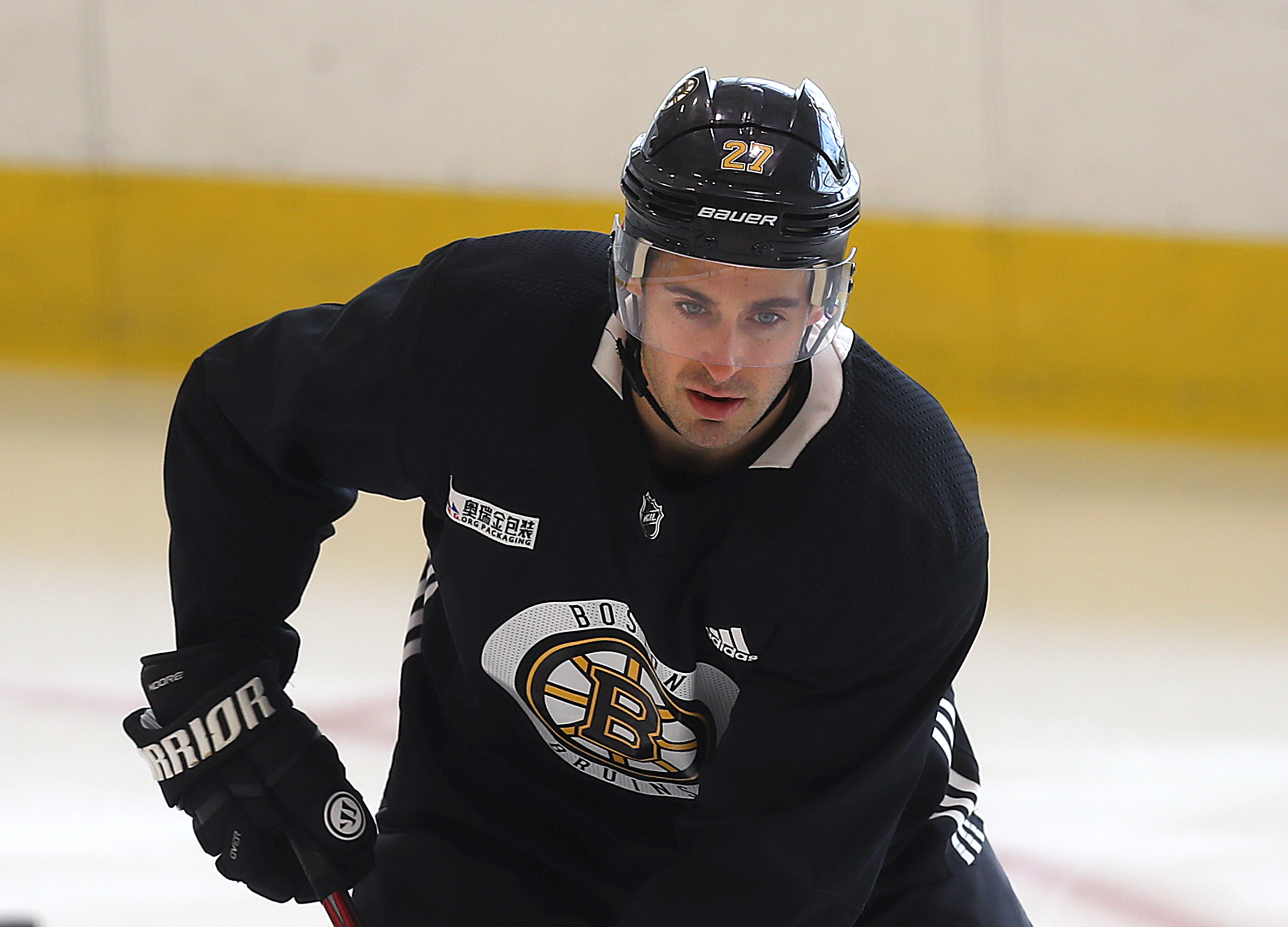 If Matt Grzelcyk is out for an extended stretch, John Moore could be asked to do more moving forward.