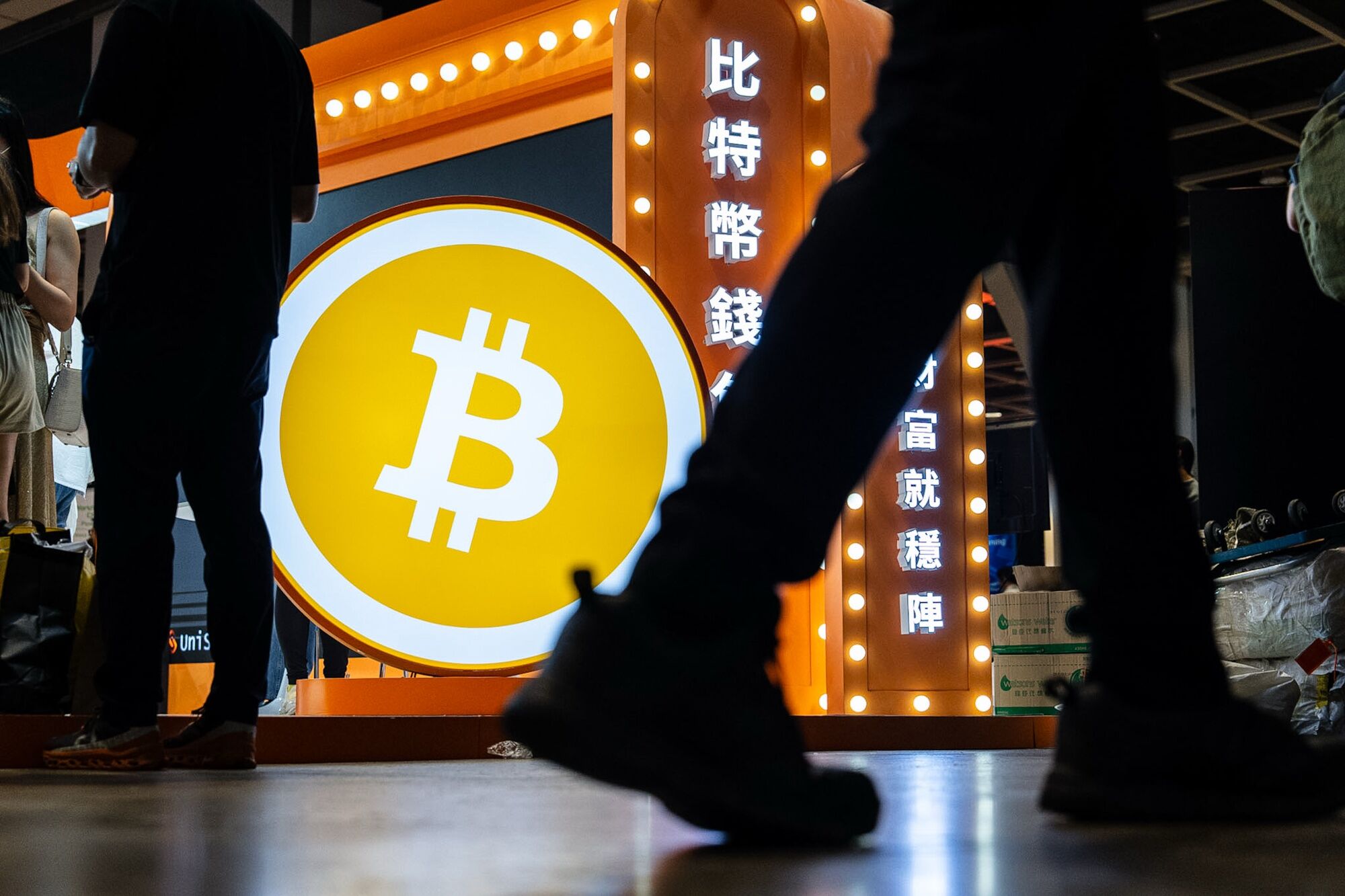 Bitcoin drops below $90,000 for the first time since April then rebounds