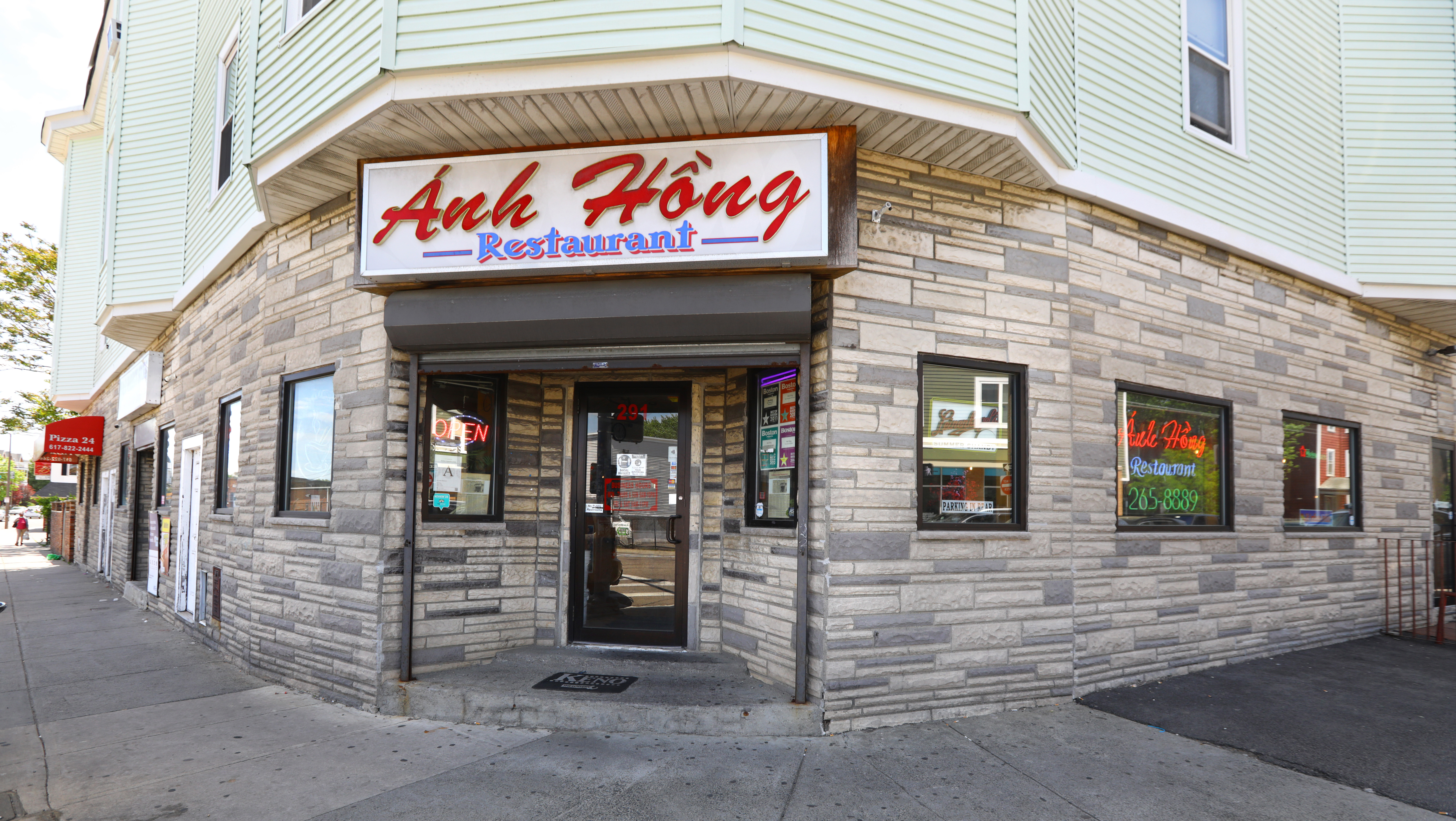 Anh Hong Restaurant is on Adams Street in Boston Little Saigon cultural district.