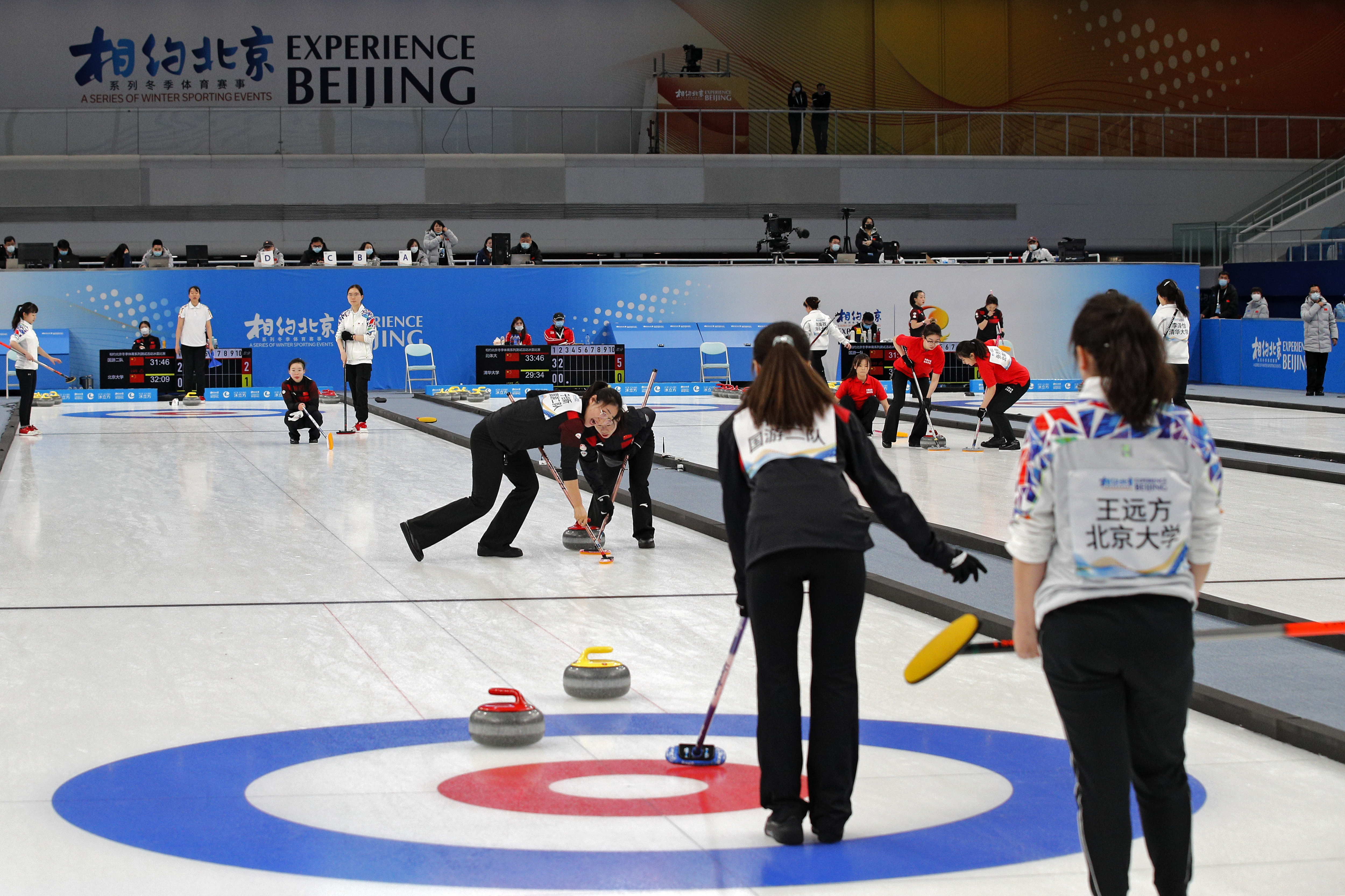 A test run for the curling competition was held at the Water Cube in the spring.
