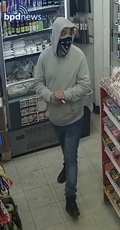 Boston Police seek the public’s help in identifying an armed robbery suspect last seen fleeing in a white sedan in Dorchester Monday night.