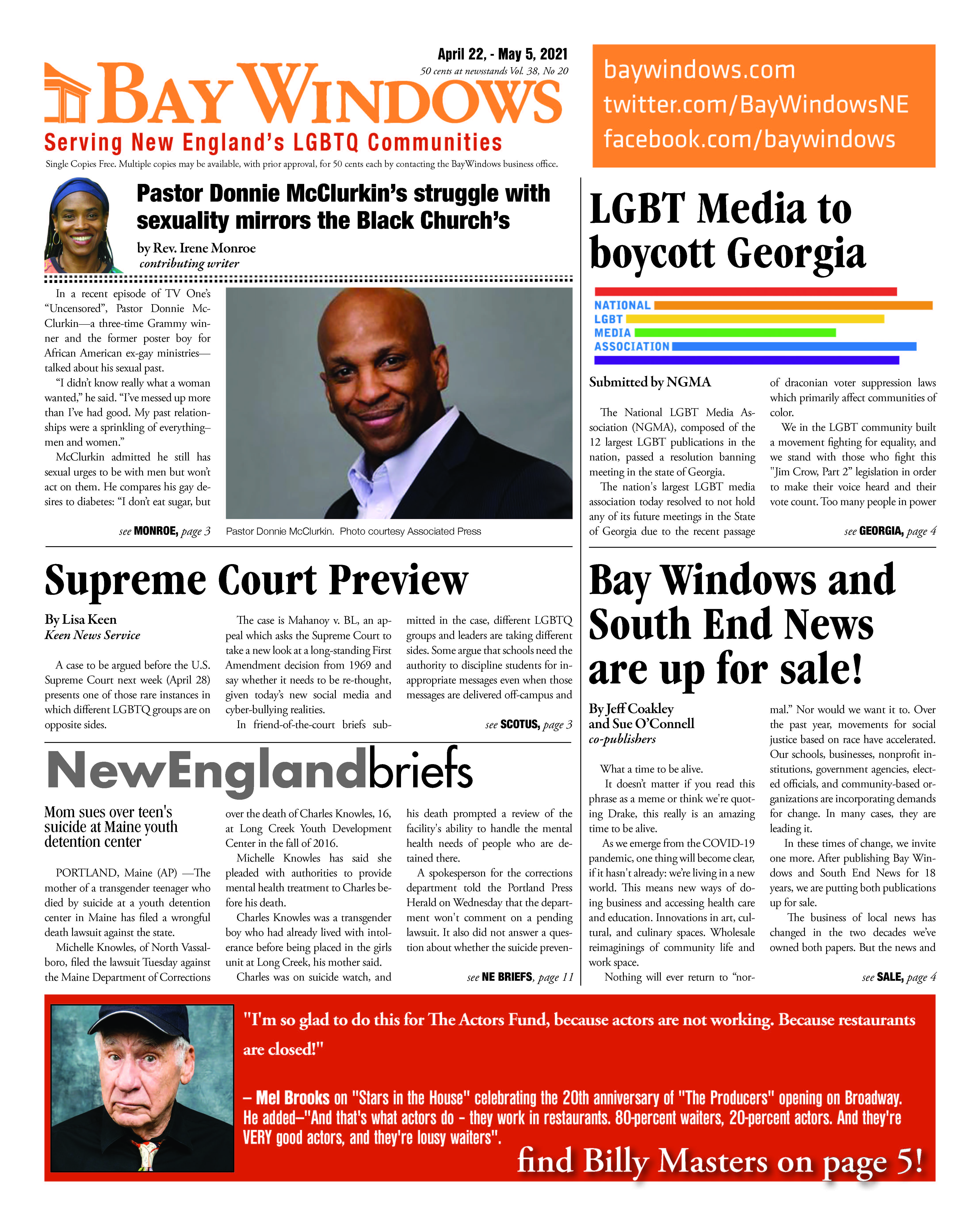 The owners of Bay Windows and the South End News are selling the papers.