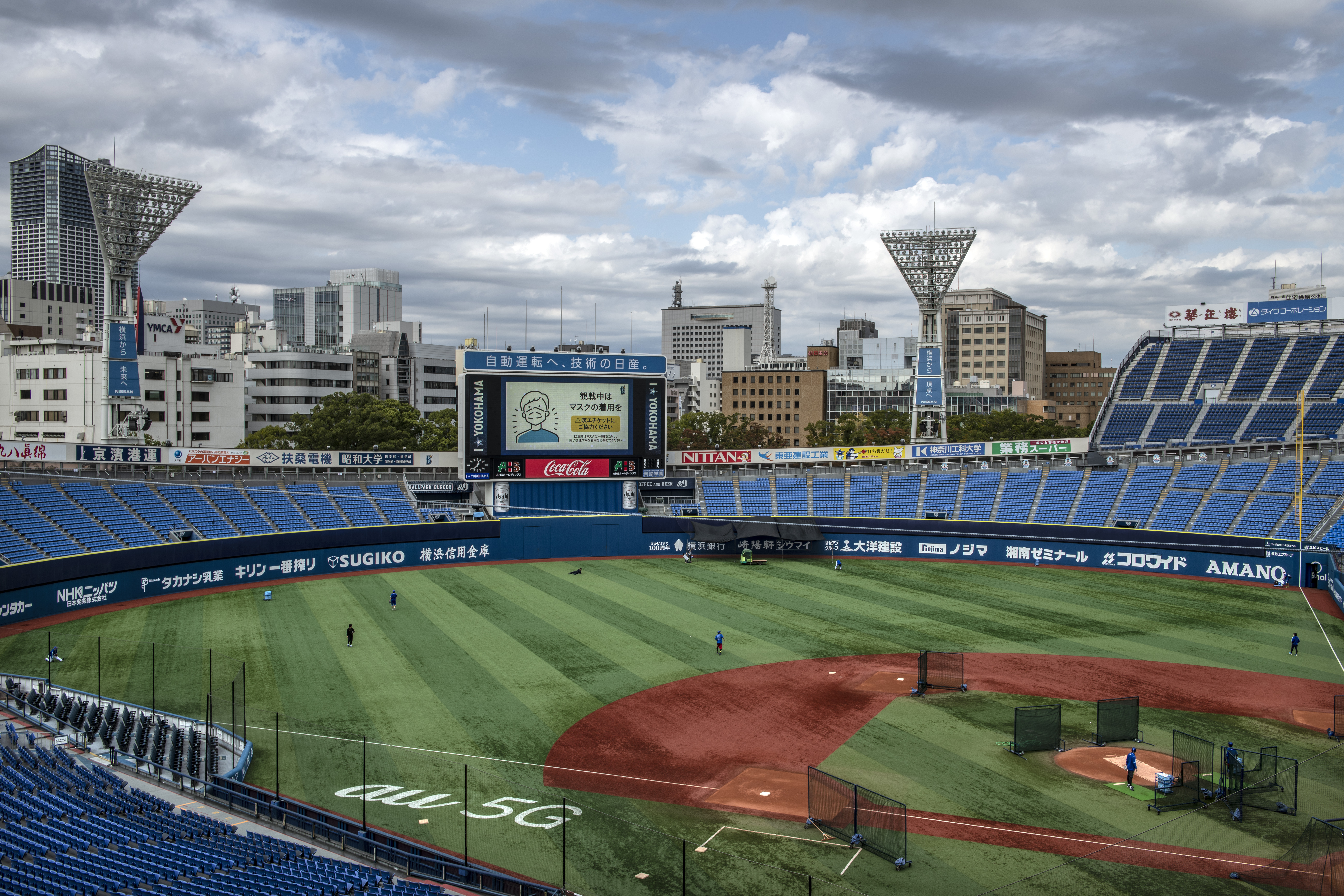 Yokohama Stadium, where Olympic baseball will be played this summer.