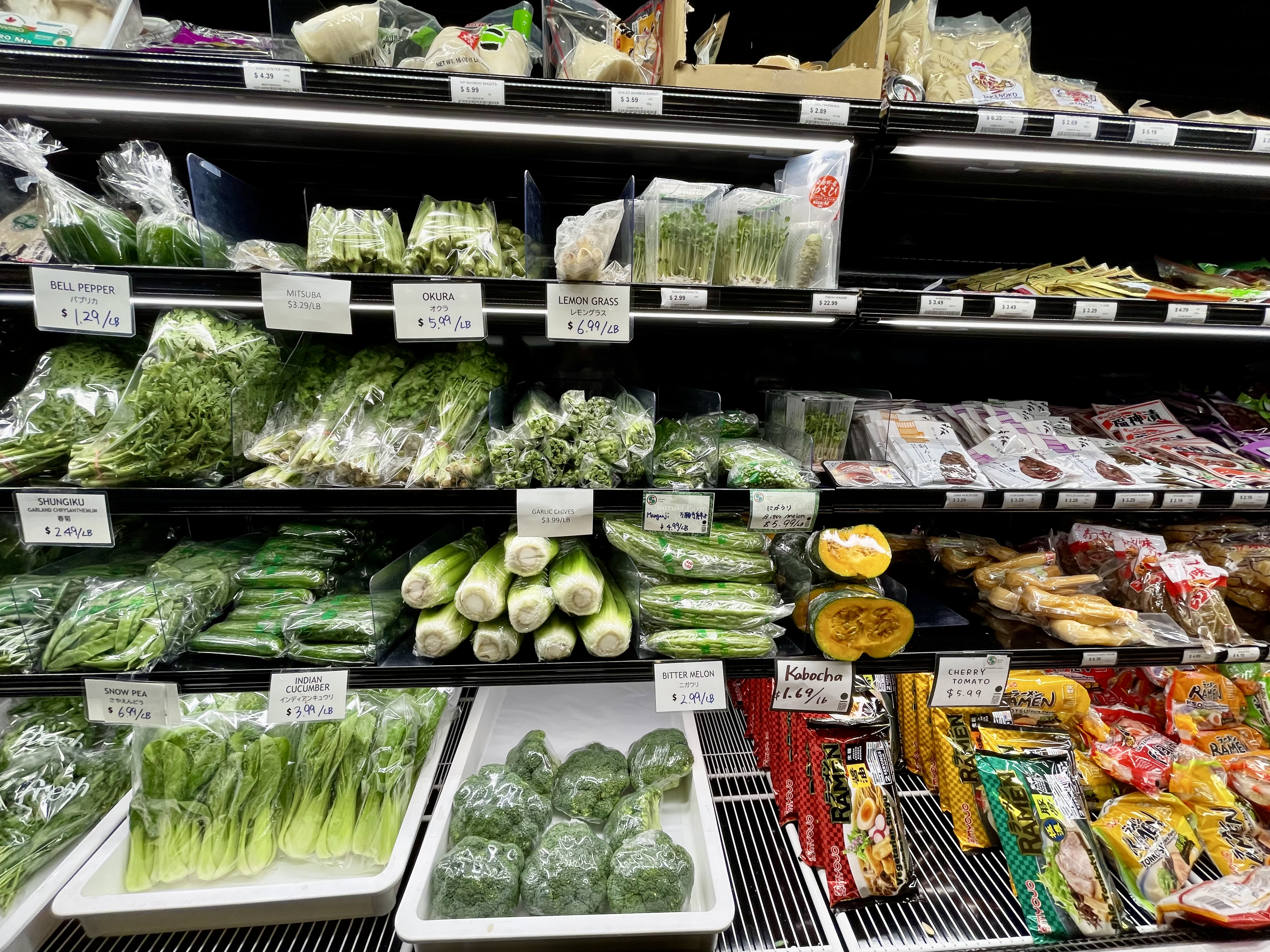 Maruichi Japanese Food & Deli has specialty Japanese vegetables even beyond what was formerly offered at Russo’s. 