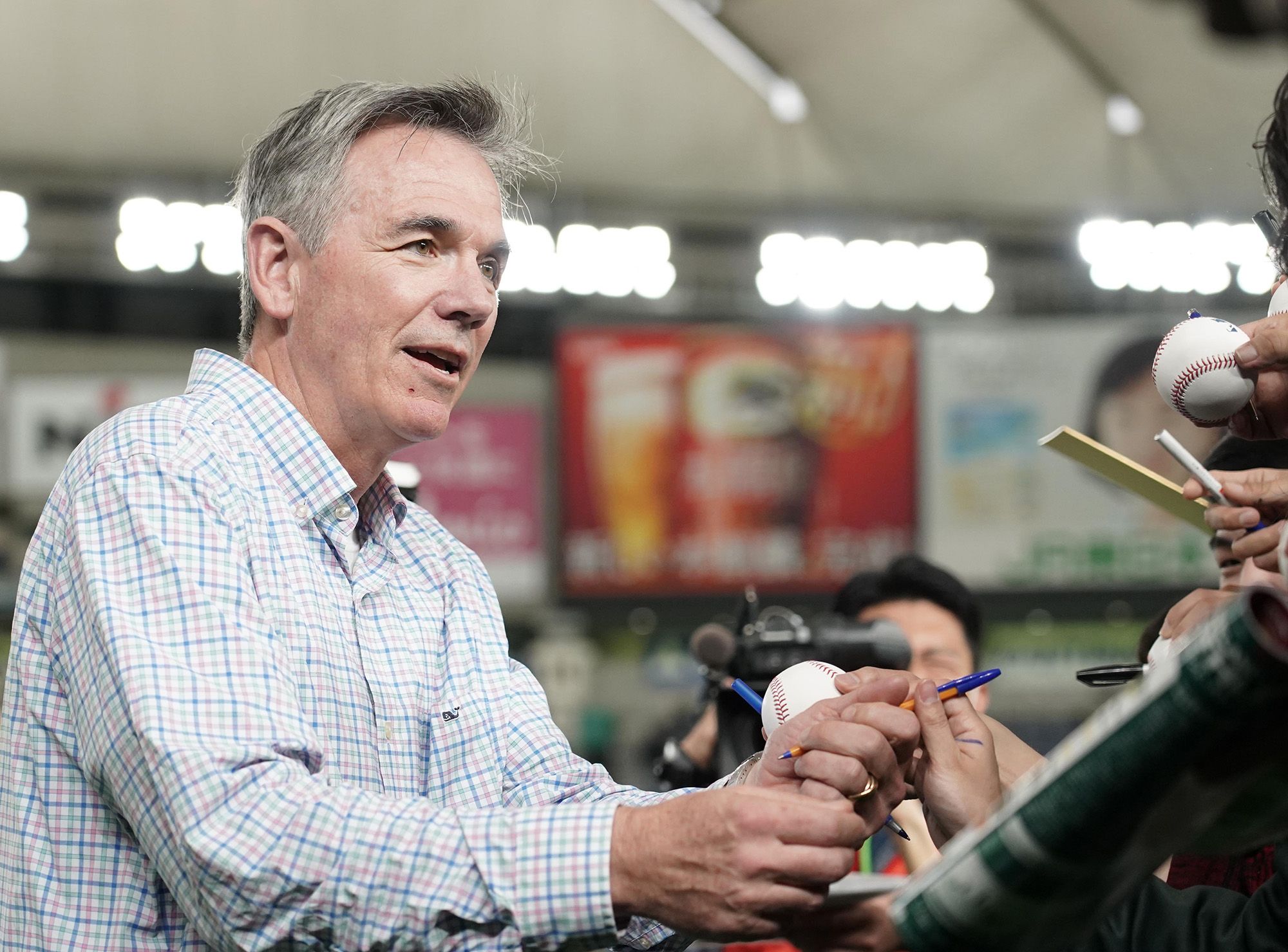 Billy Beane is one of the big names the Mets hope to attract to run their baseball operations.