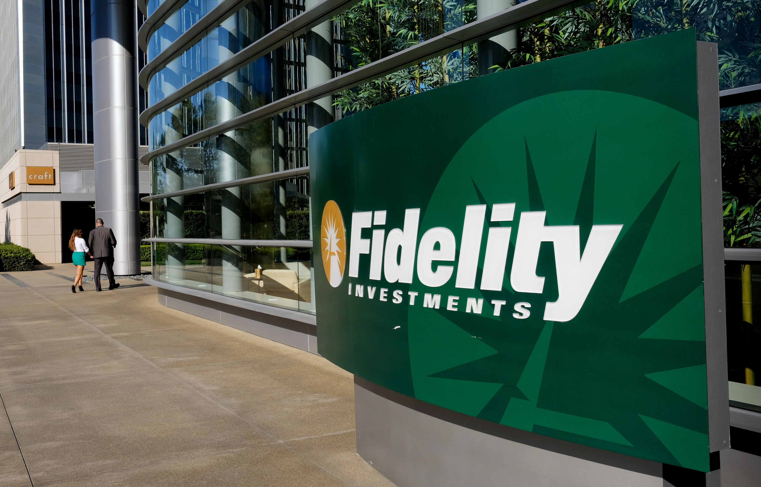 Fidelity Investments Headquarters