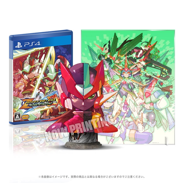 【R21781】アルティメット・コレクション Capcom revela sensacional edición limitada de Mega Man Zero/ZX
