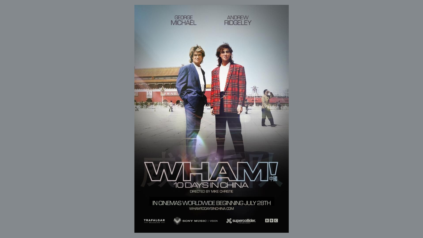 New documentary takes fans inside WHAM!'s historic tour of China