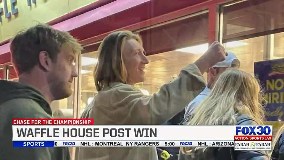 Jaguars' Trevor Lawrence celebrates win at Waffle House, fires off