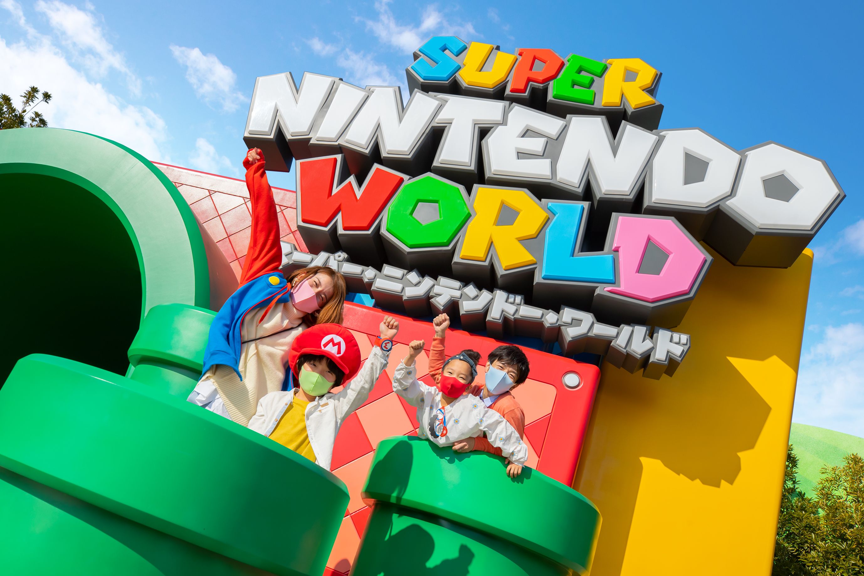 Super Nintendo World Official Opens In Universal Japan