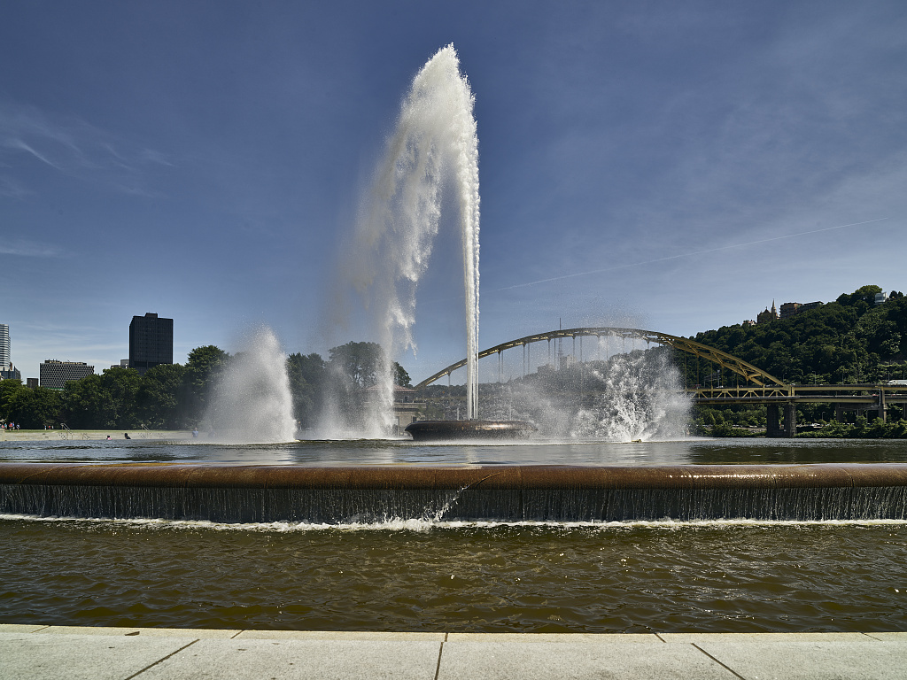 Point State Park – Pittsburgh's Confluence