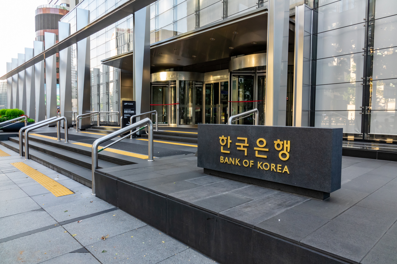Bank of Korea: CBDCs Are Fiat Currency Not Virtual Assets - CoinDesk