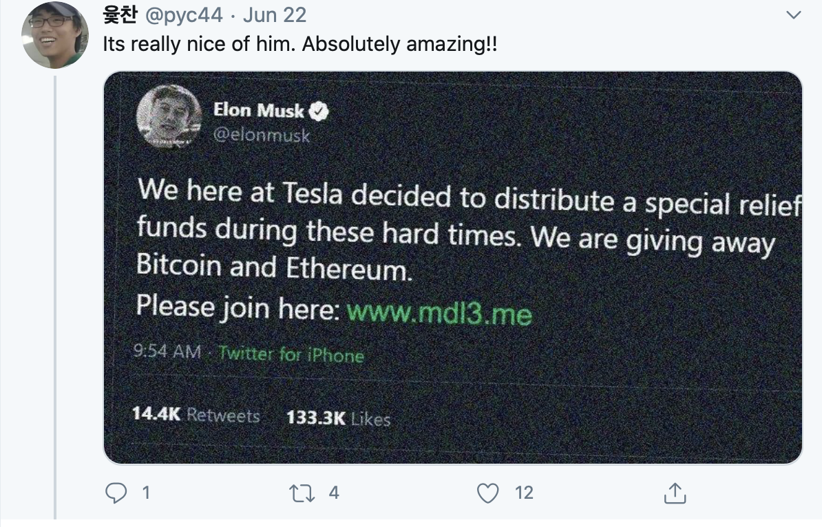 CoinDesk - Unknown