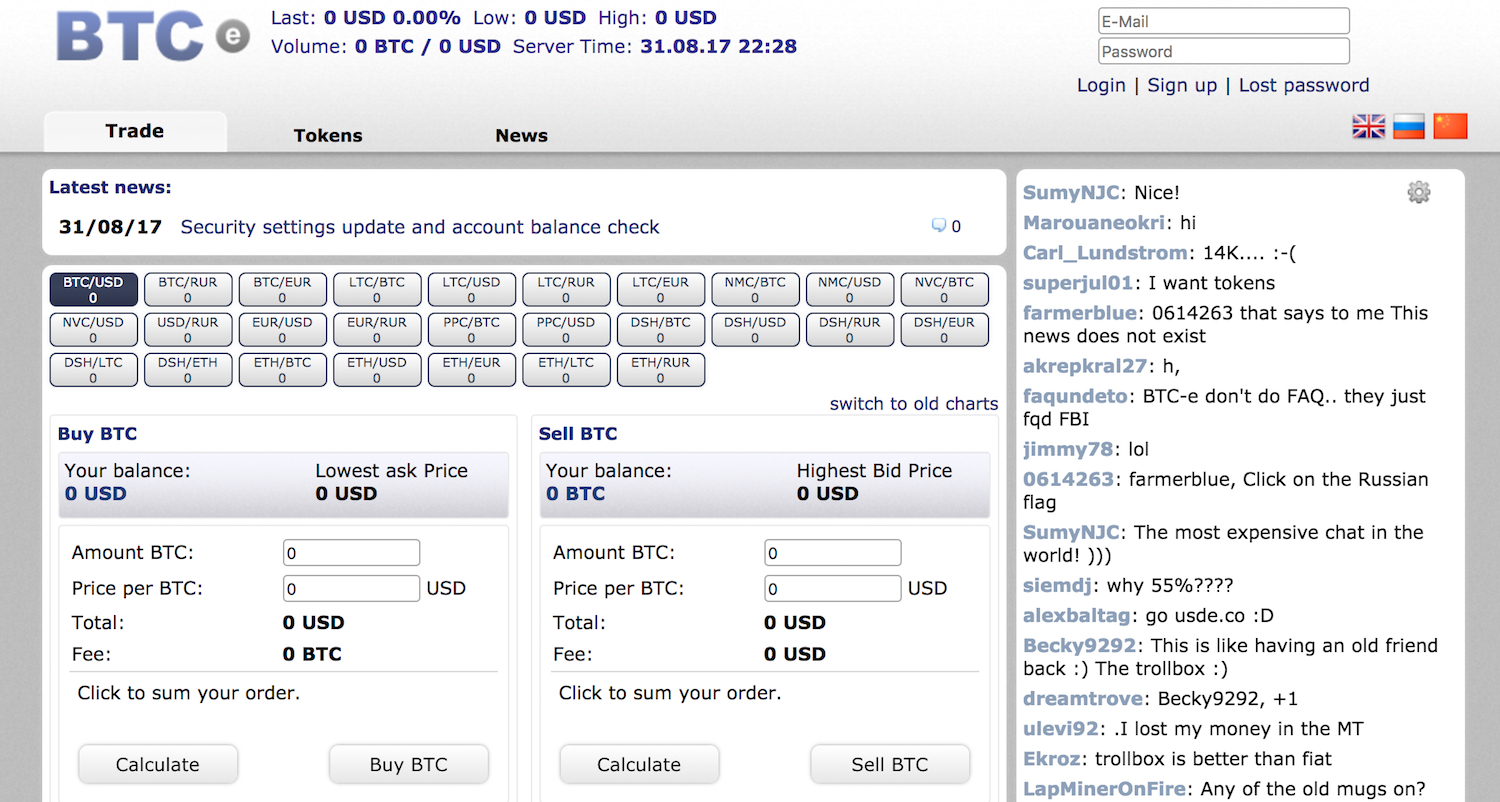 Btc e exchange bitcoin maker software free download